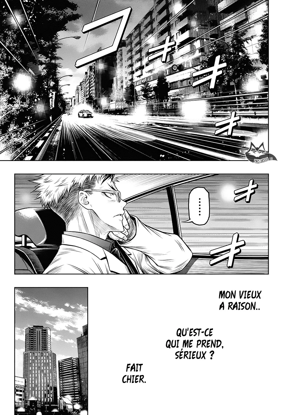 Manga Page 82