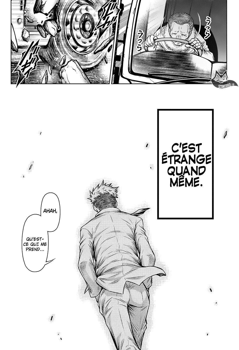 Manga Page 86