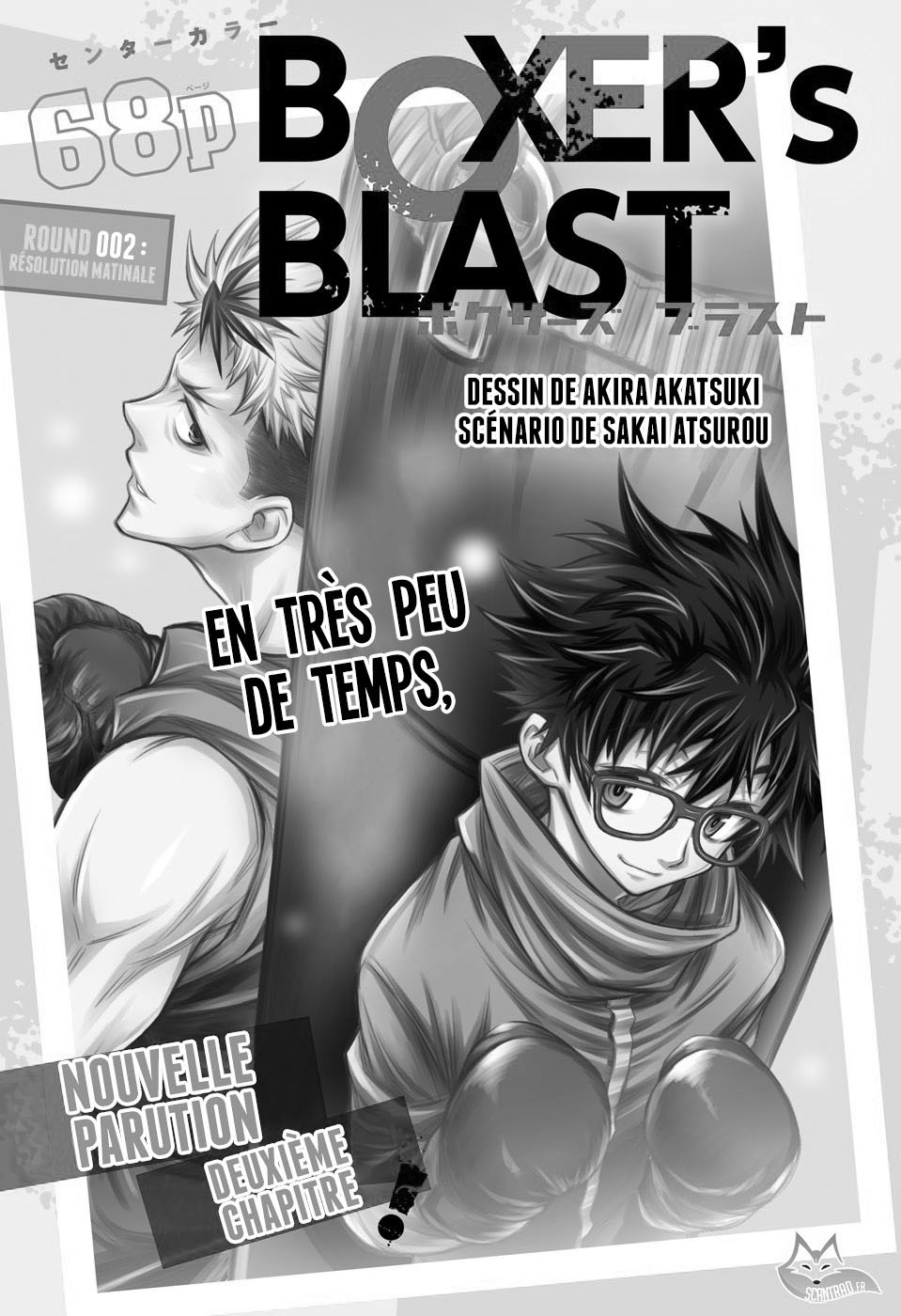 Manga Page 96