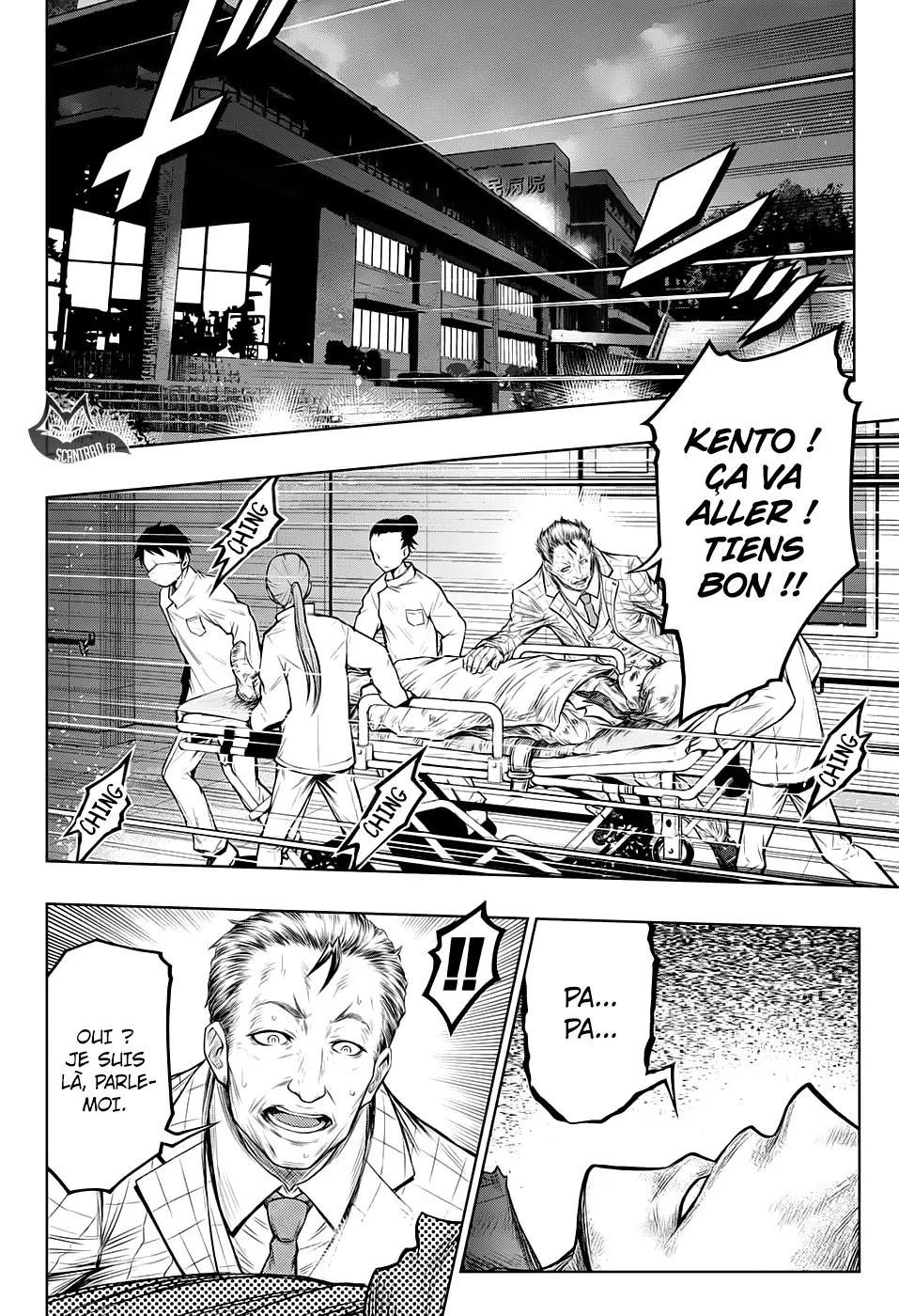 Manga Page 98