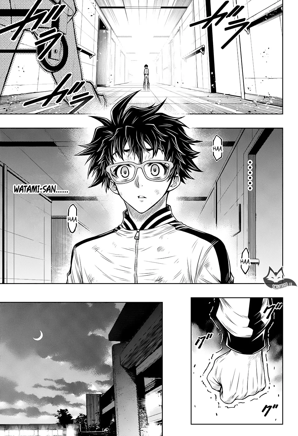 Manga Page 99