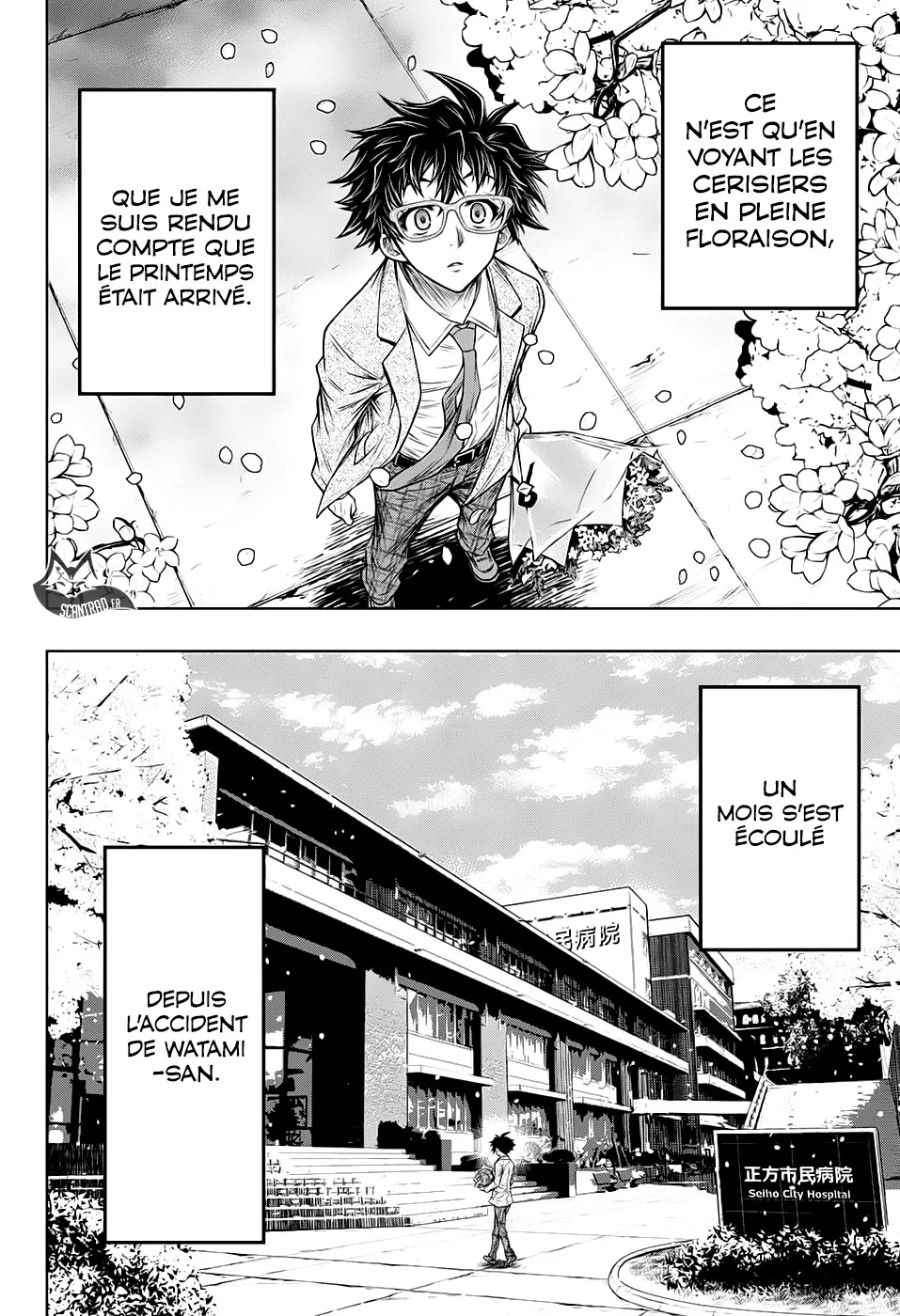 Manga Page 103