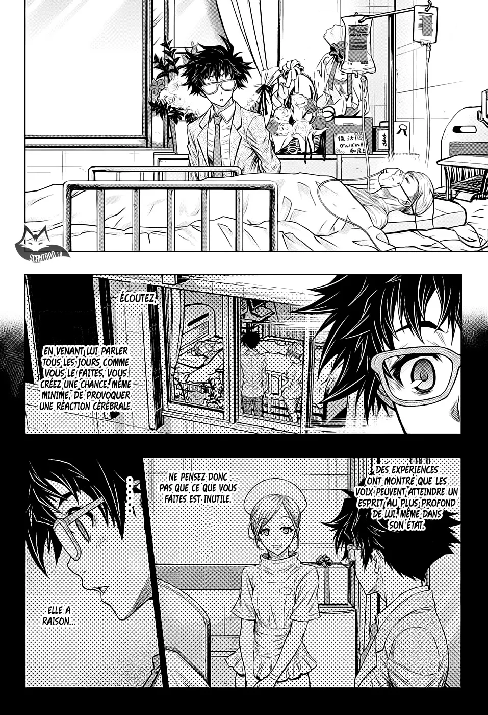 Manga Page 105