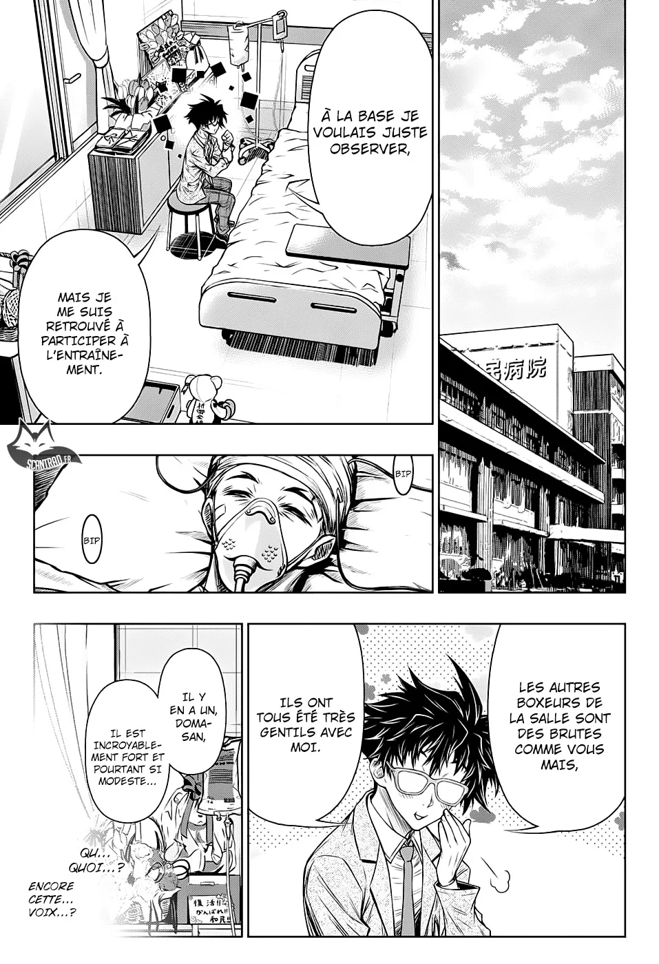 Manga Page 118