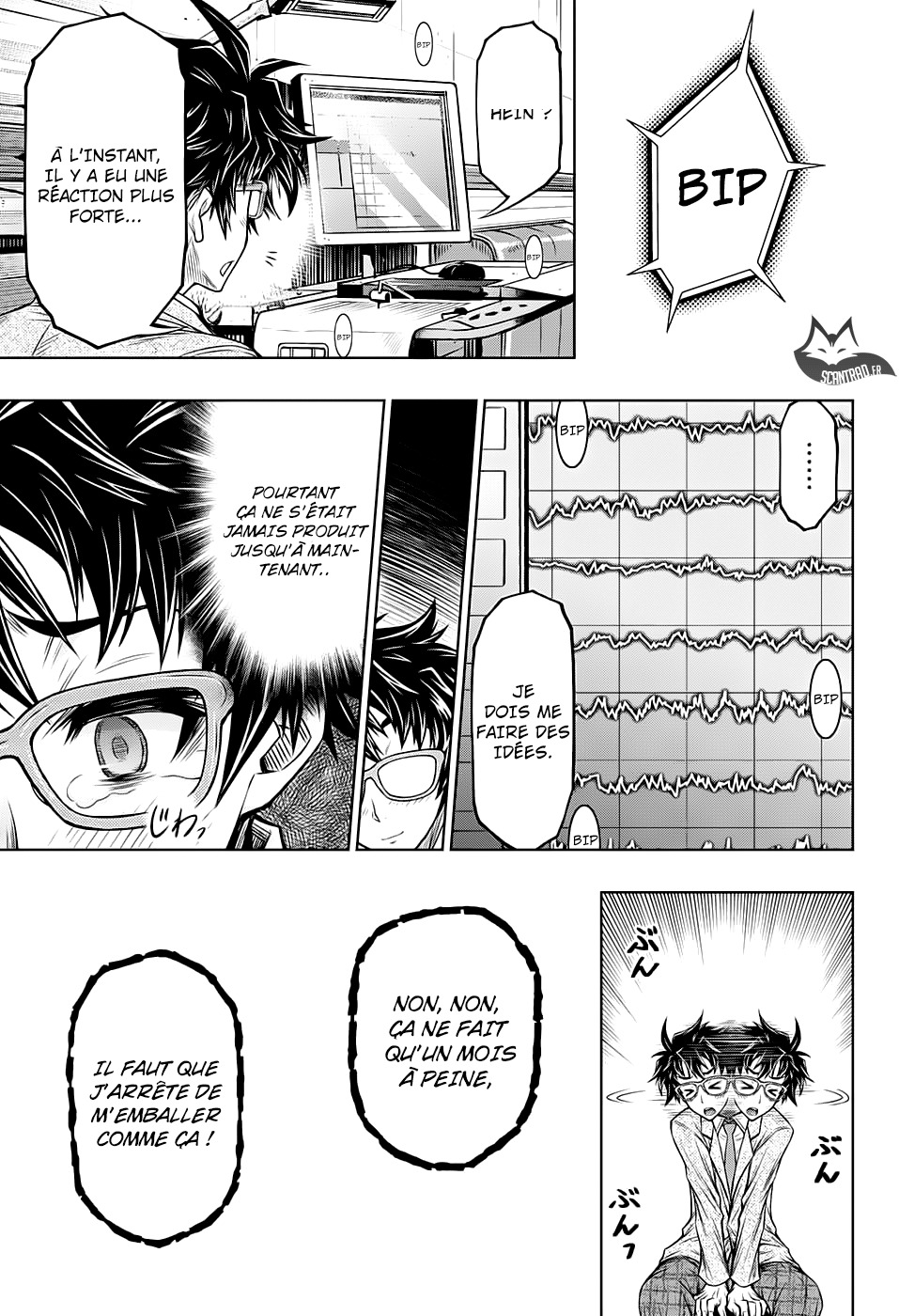 Manga Page 120