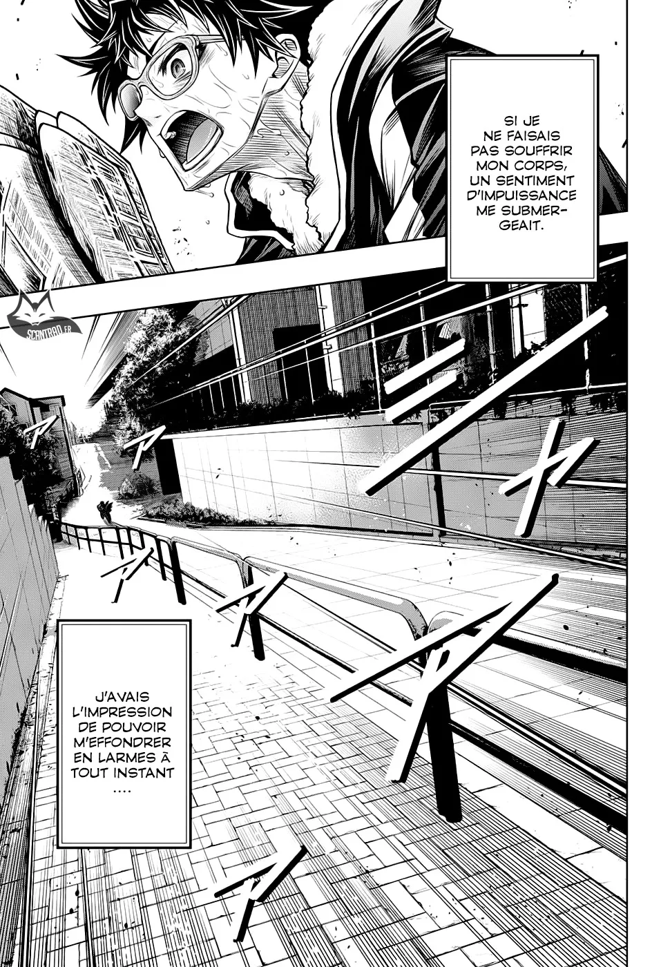 Manga Page 122