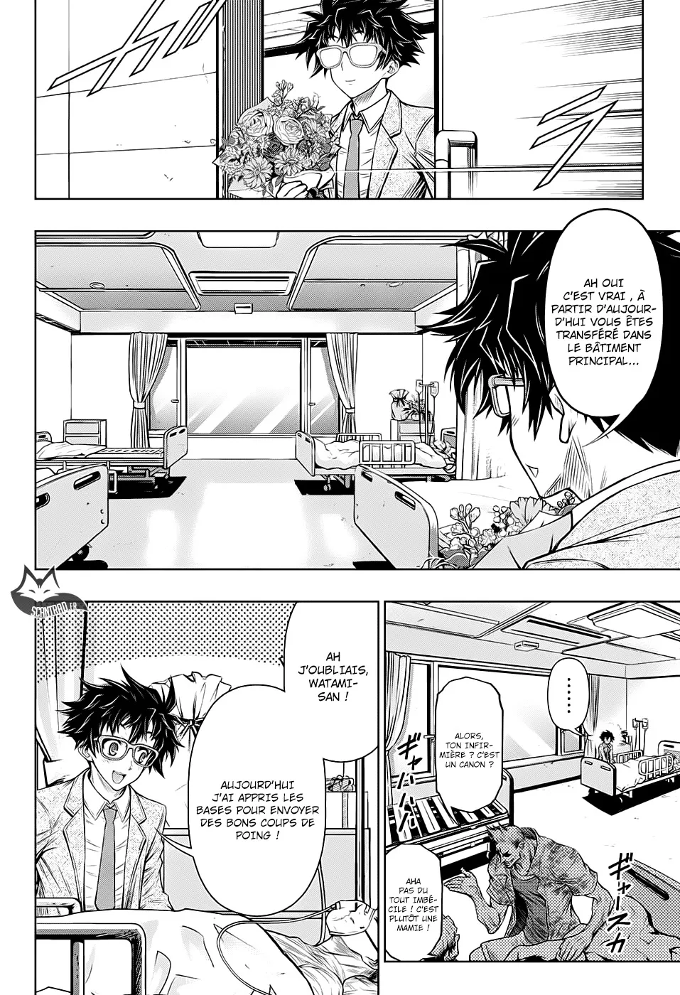 Manga Page 125