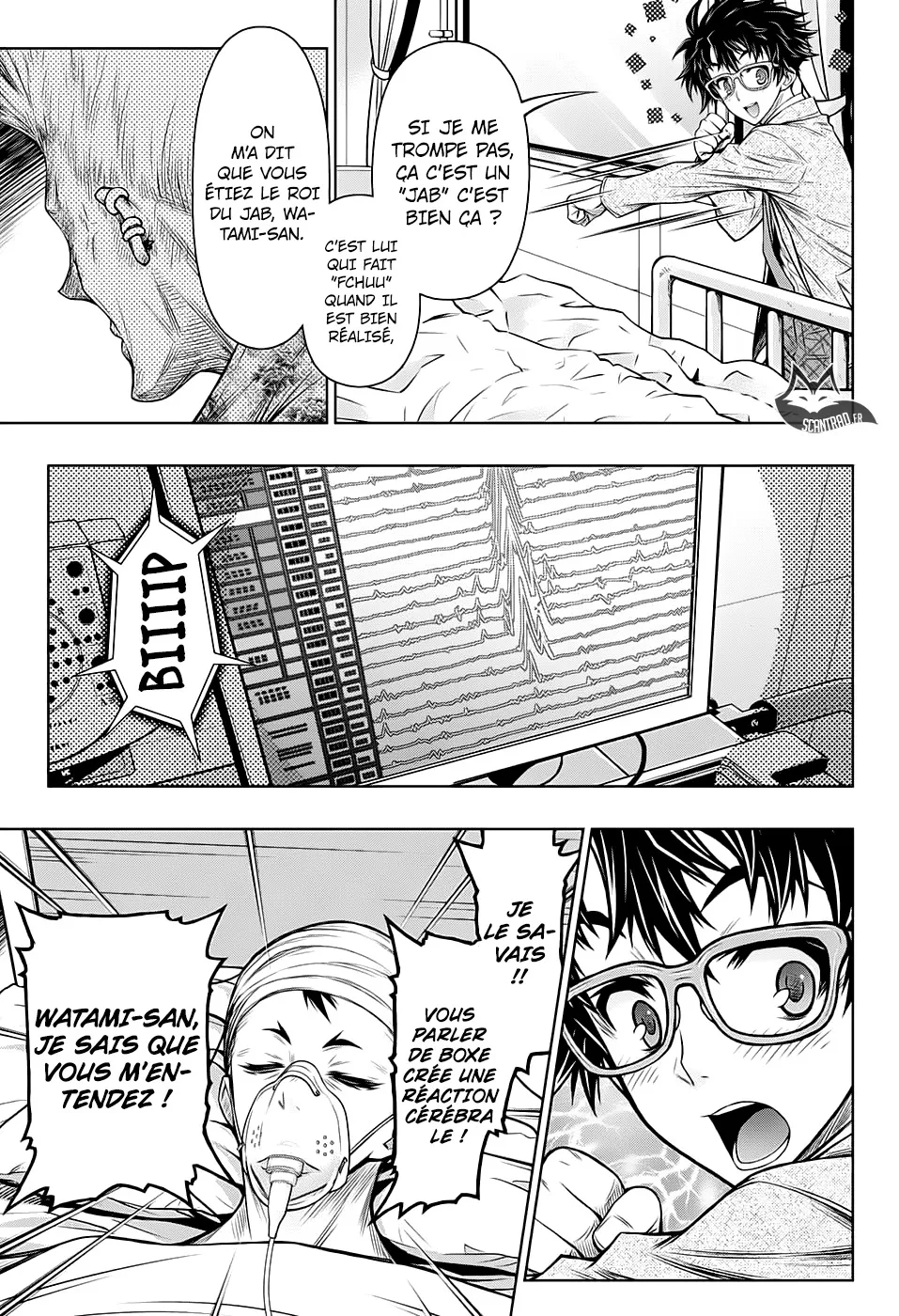 Manga Page 126