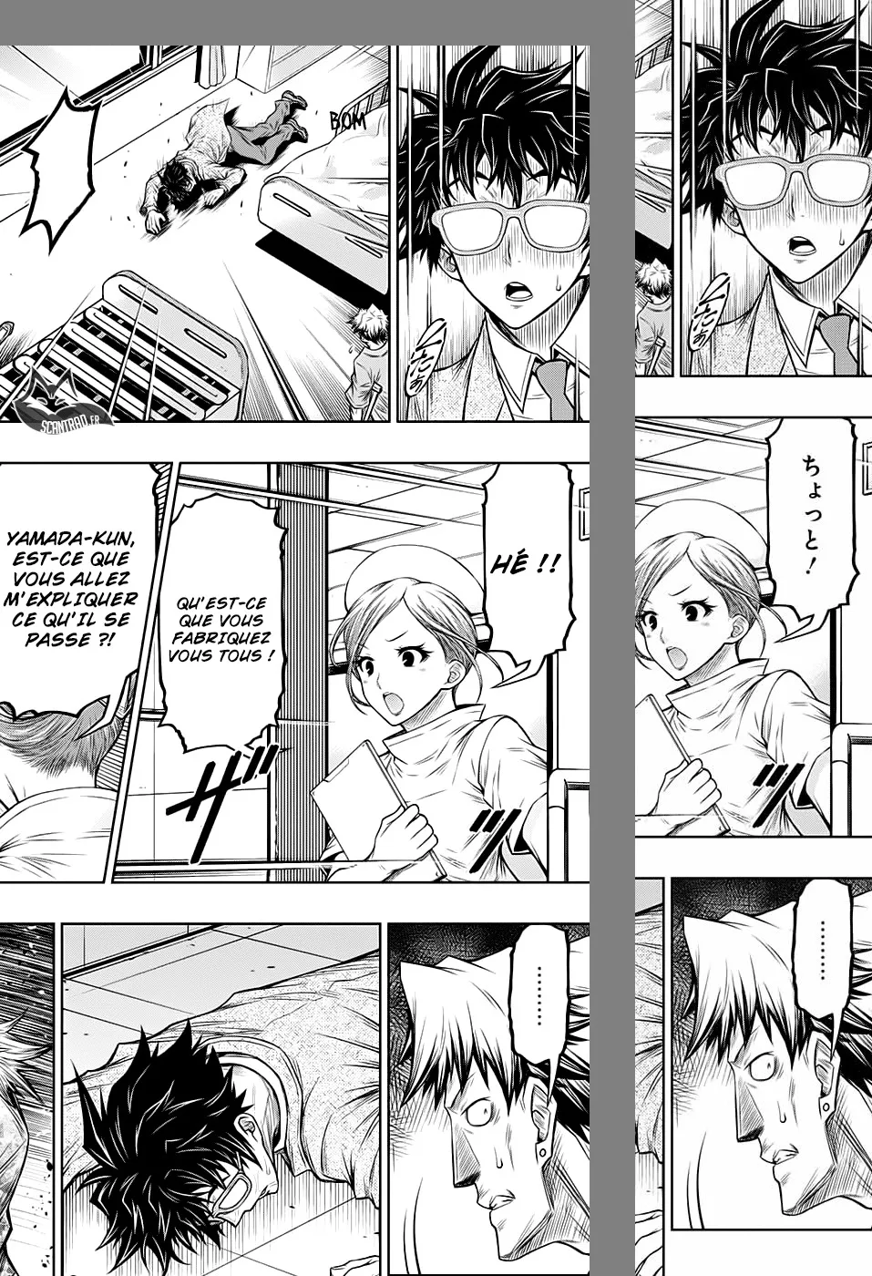 Manga Page 148