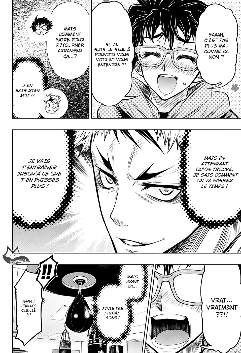 Manga Page 157