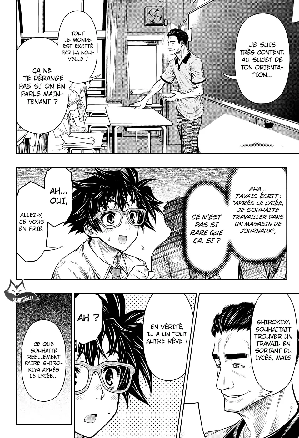 Manga Page 161