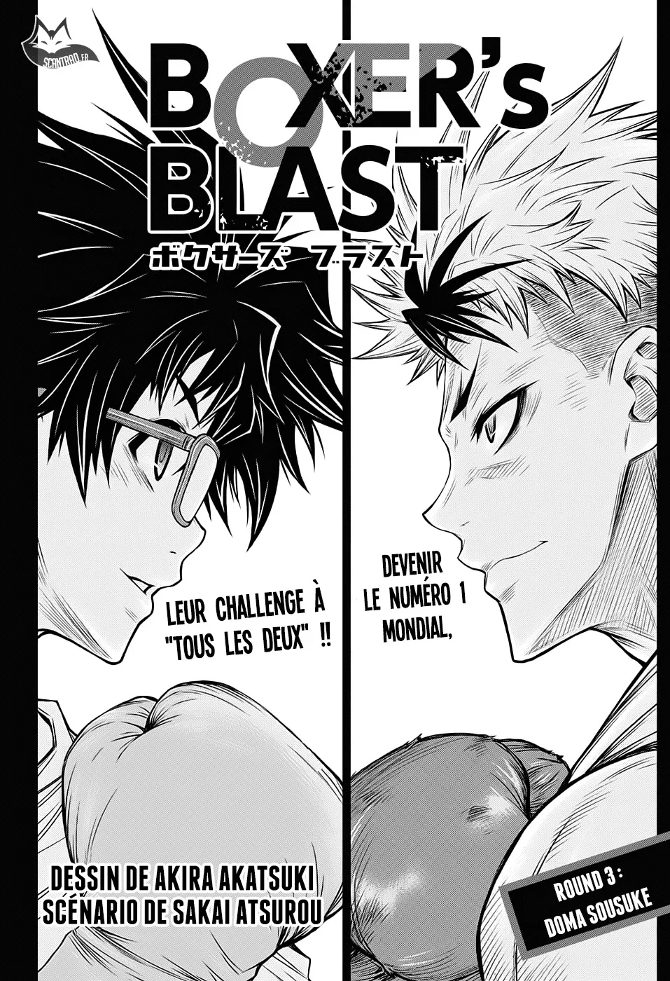 Manga Page 165