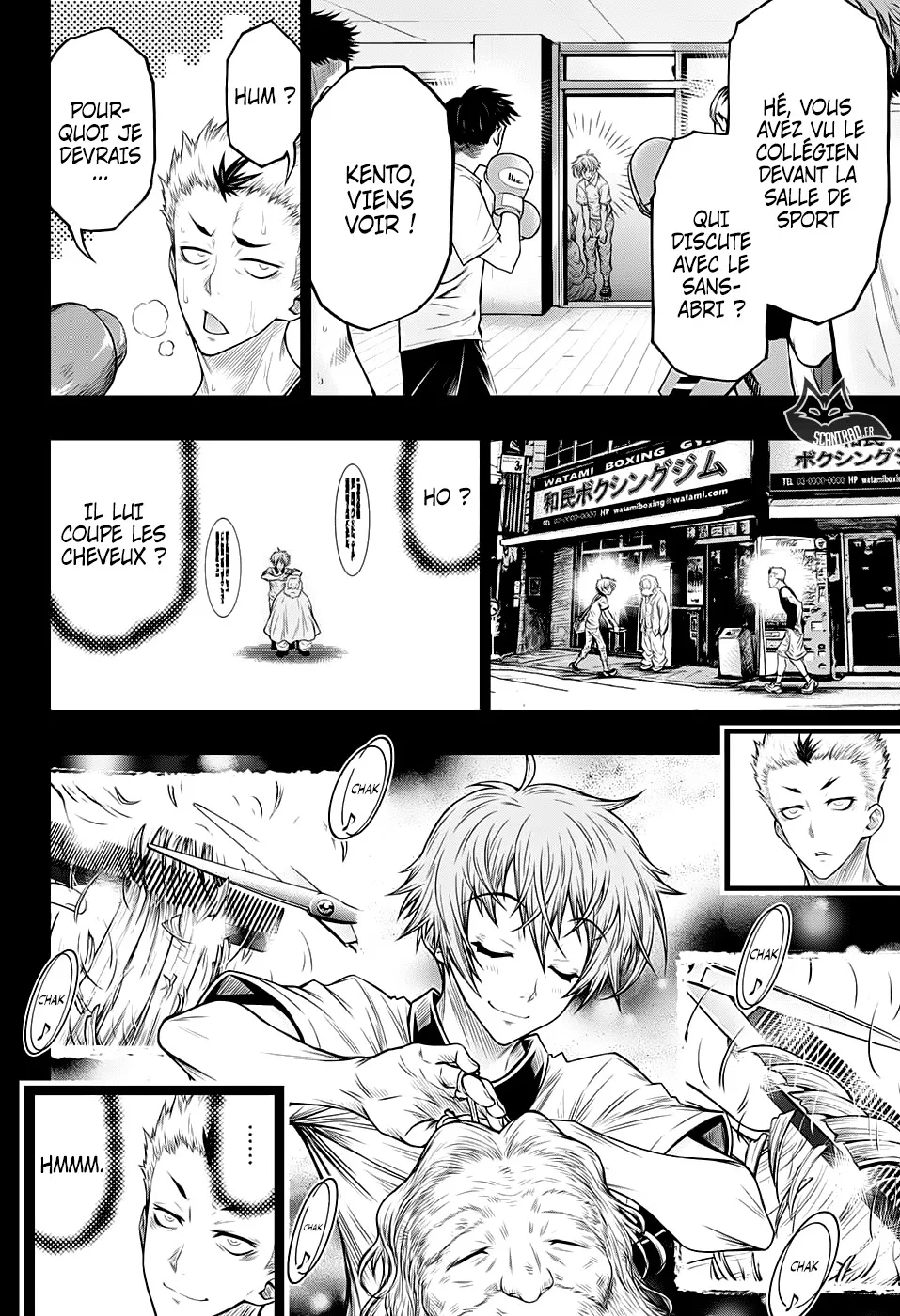Manga Page 172