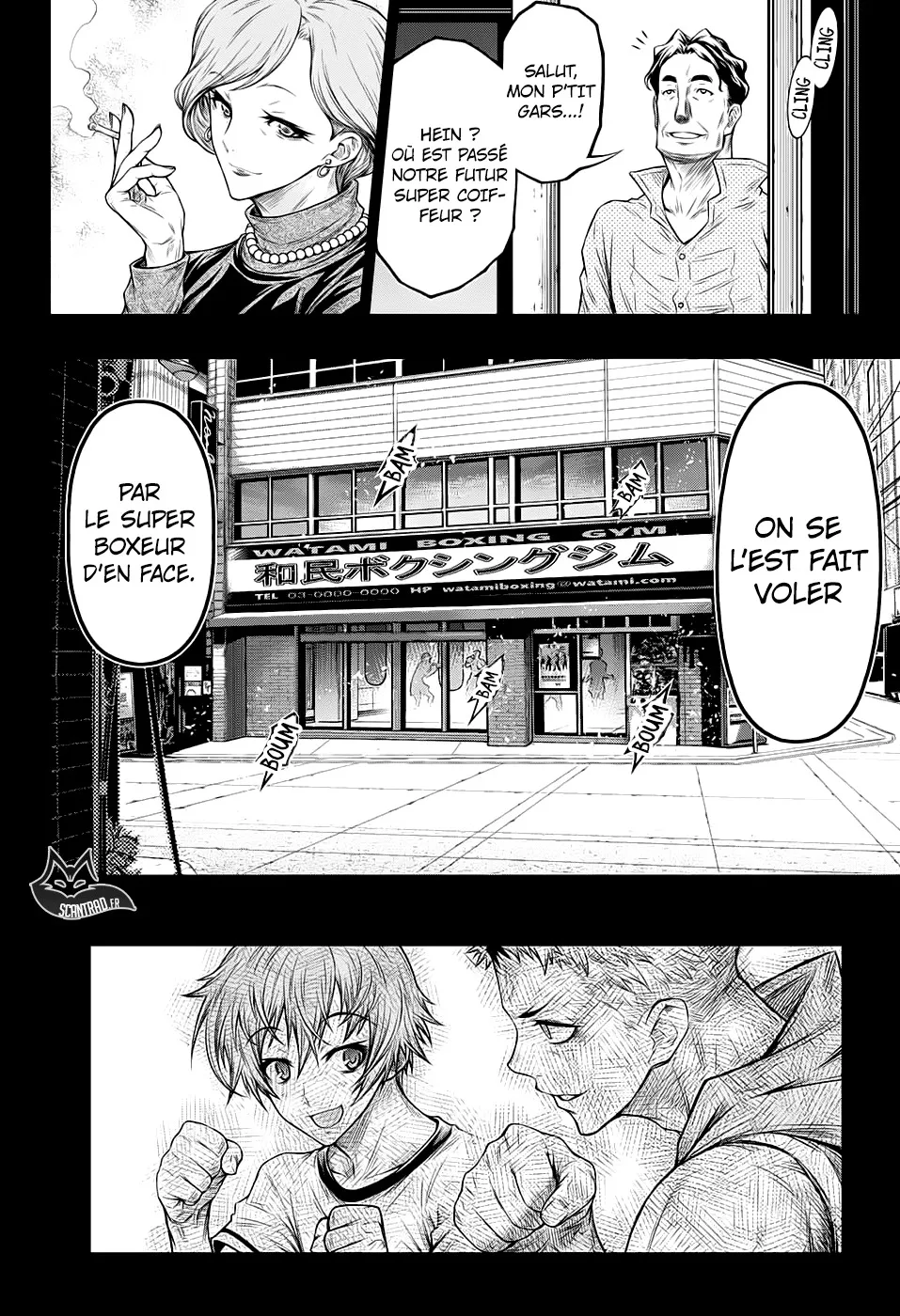 Manga Page 174