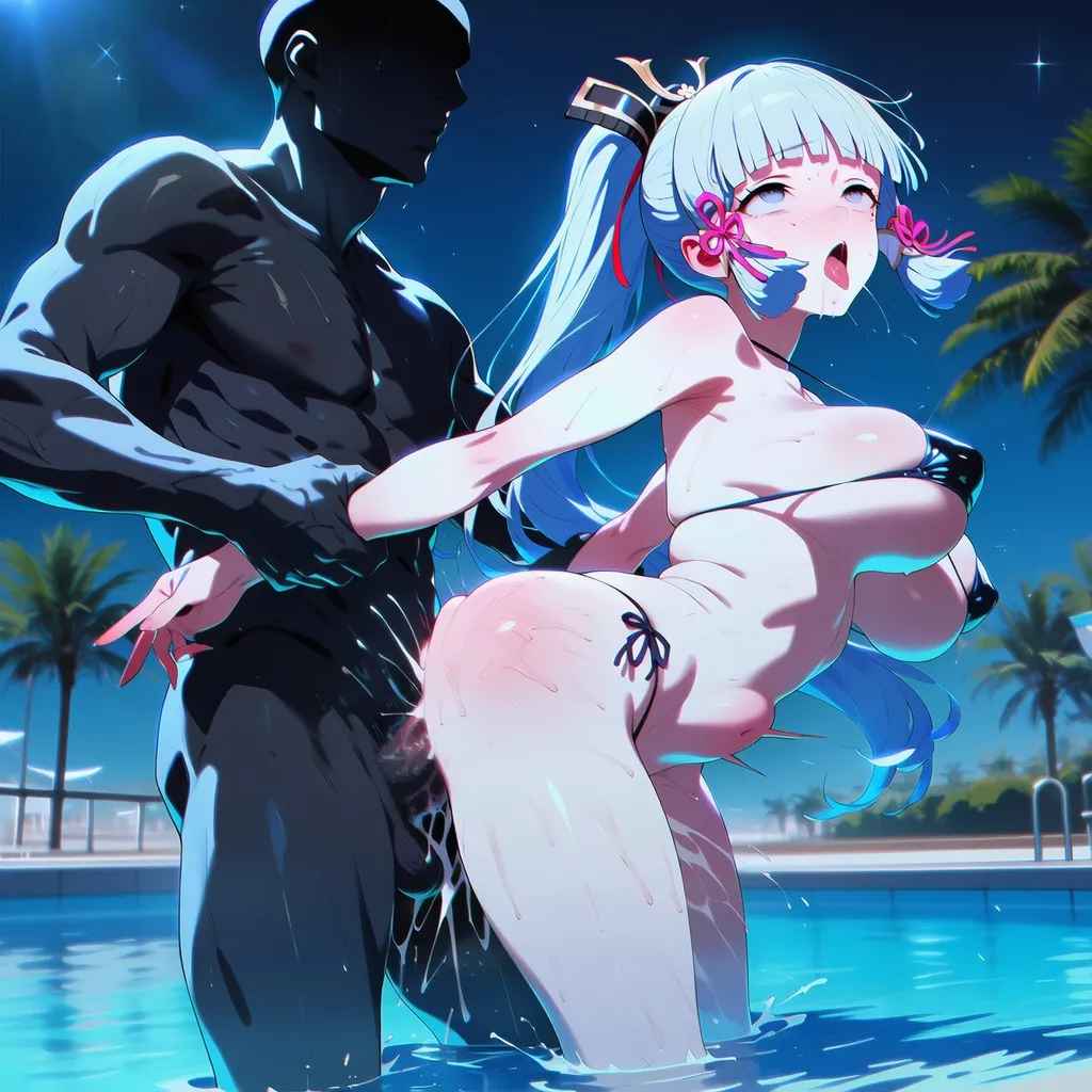 Manga Page 234