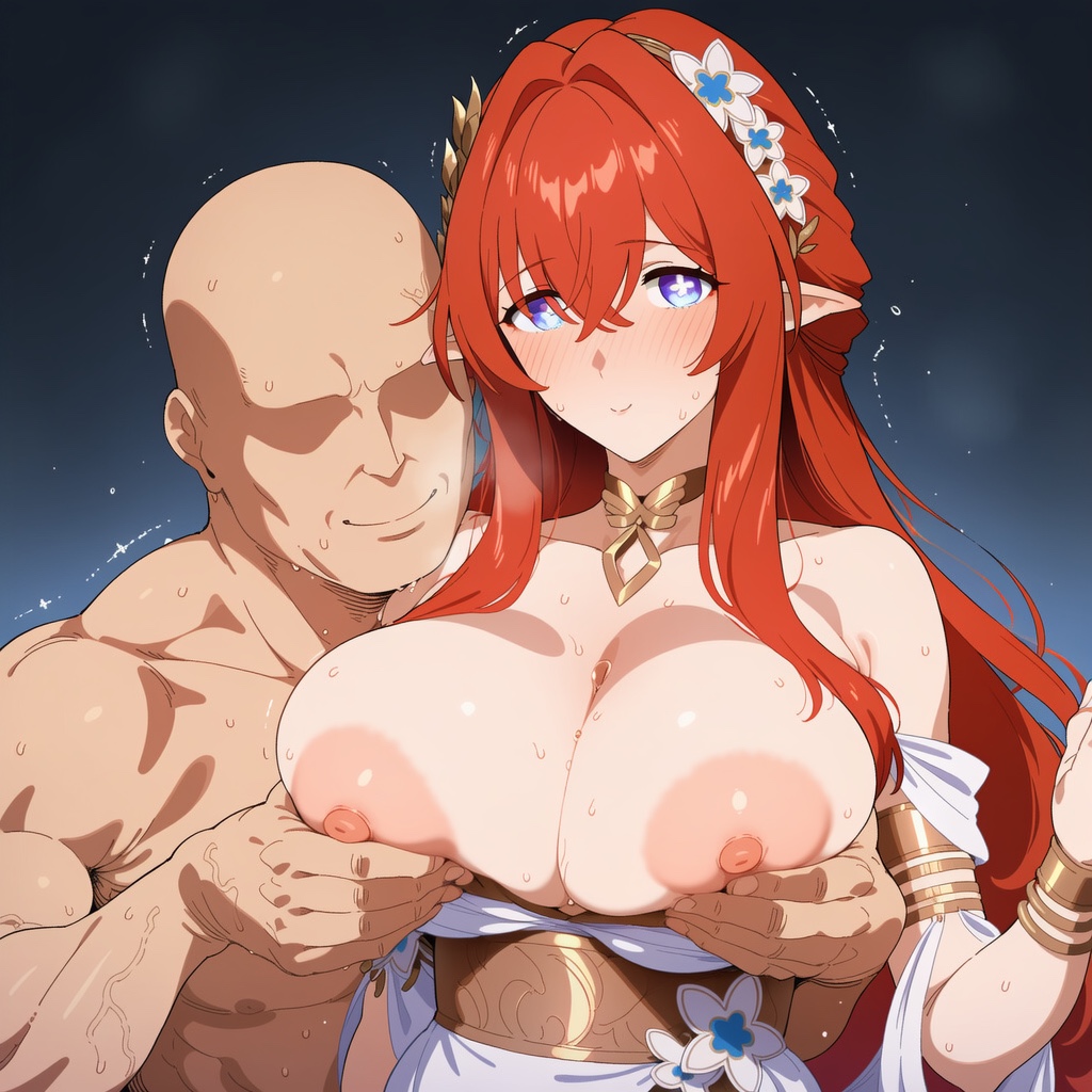 Manga Page 1119