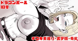 Gallery Cover