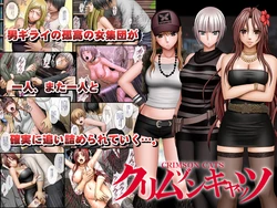 Gallery Cover