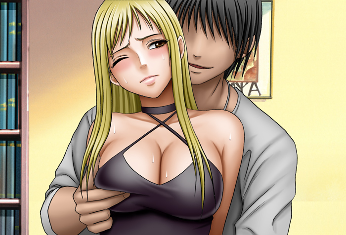Manga Page 123