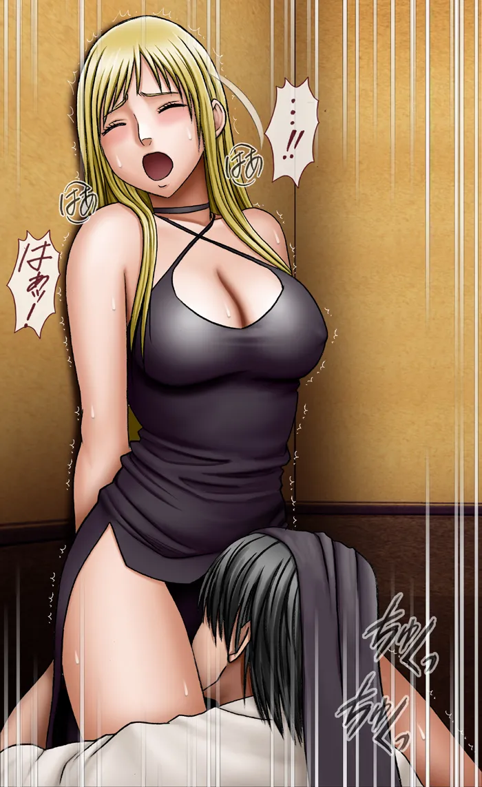 Manga Page 125