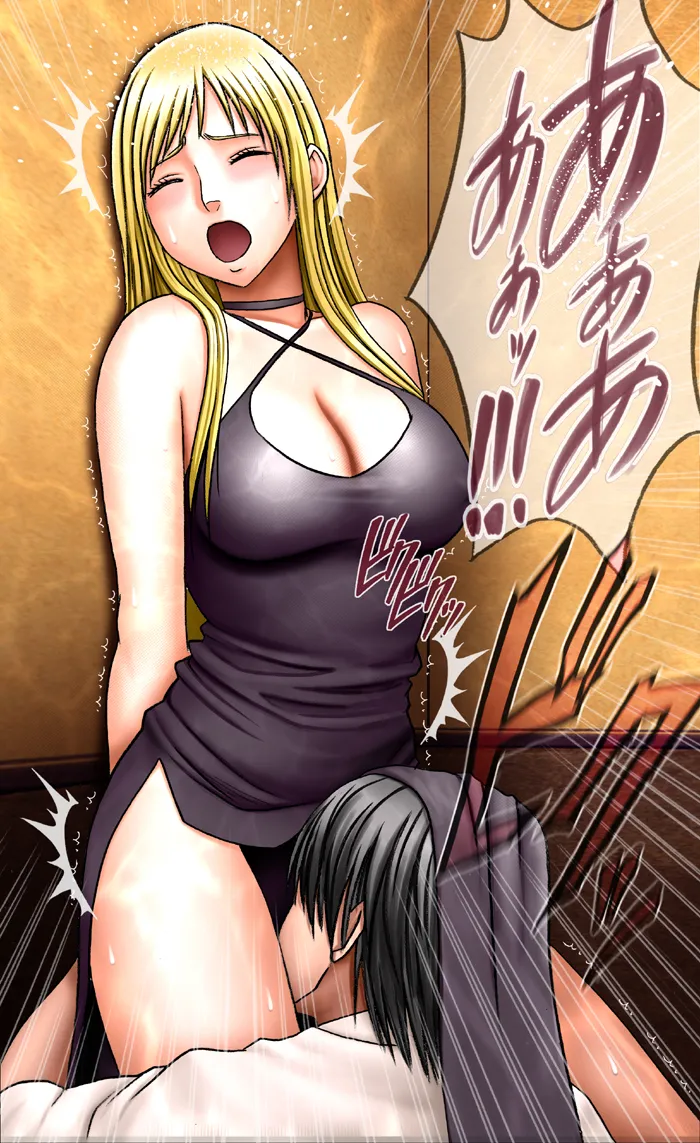 Manga Page 126