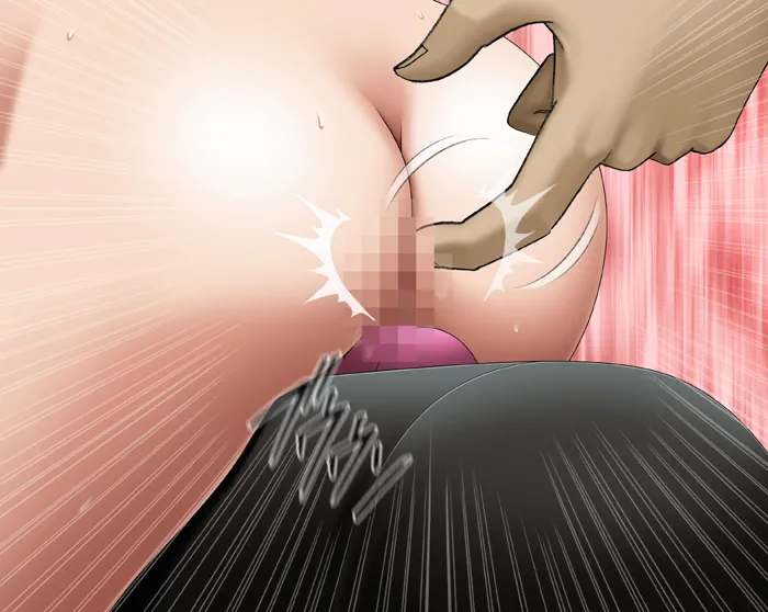 Manga Page 144