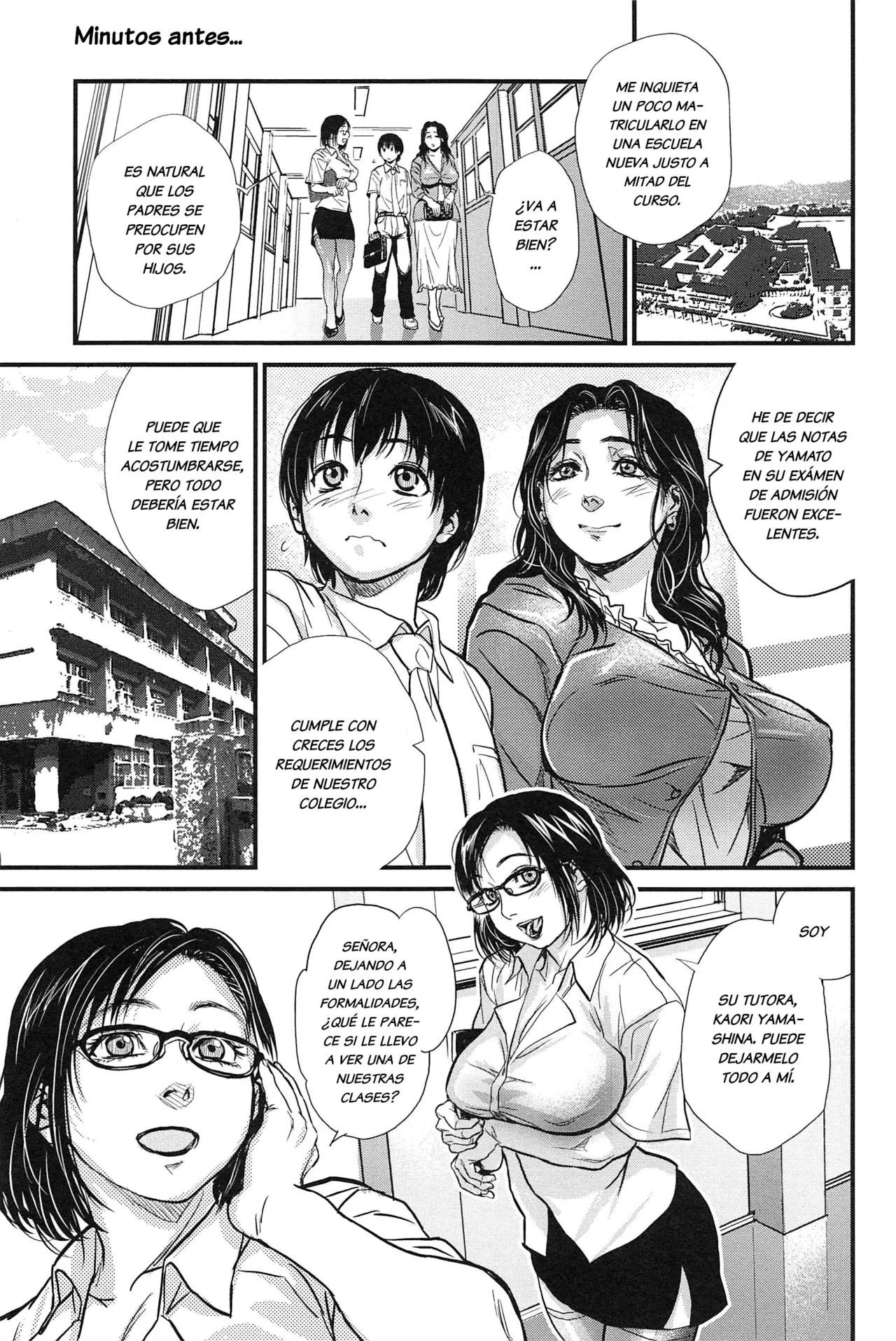 Manga Page 3