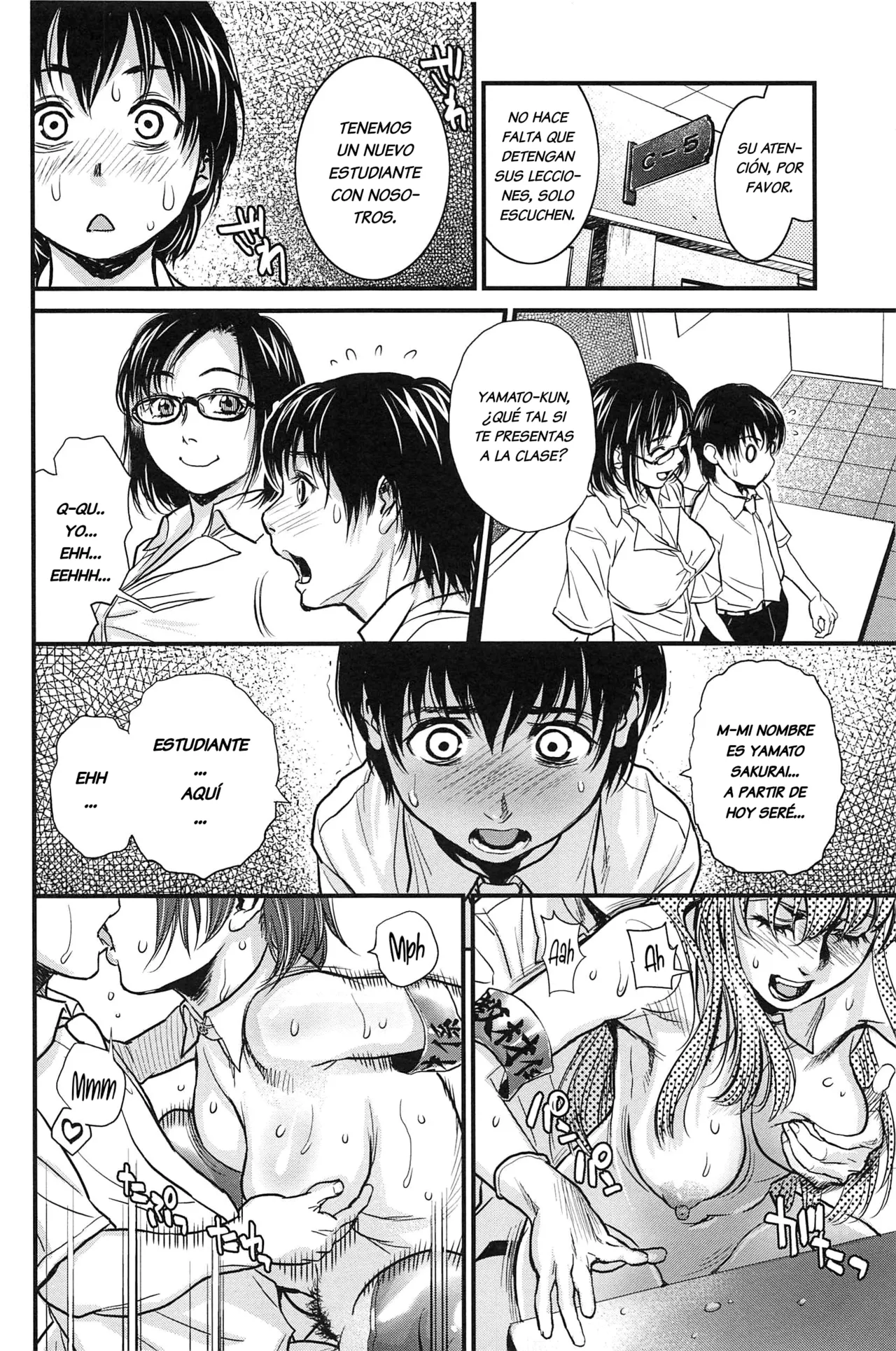 Manga Page 4