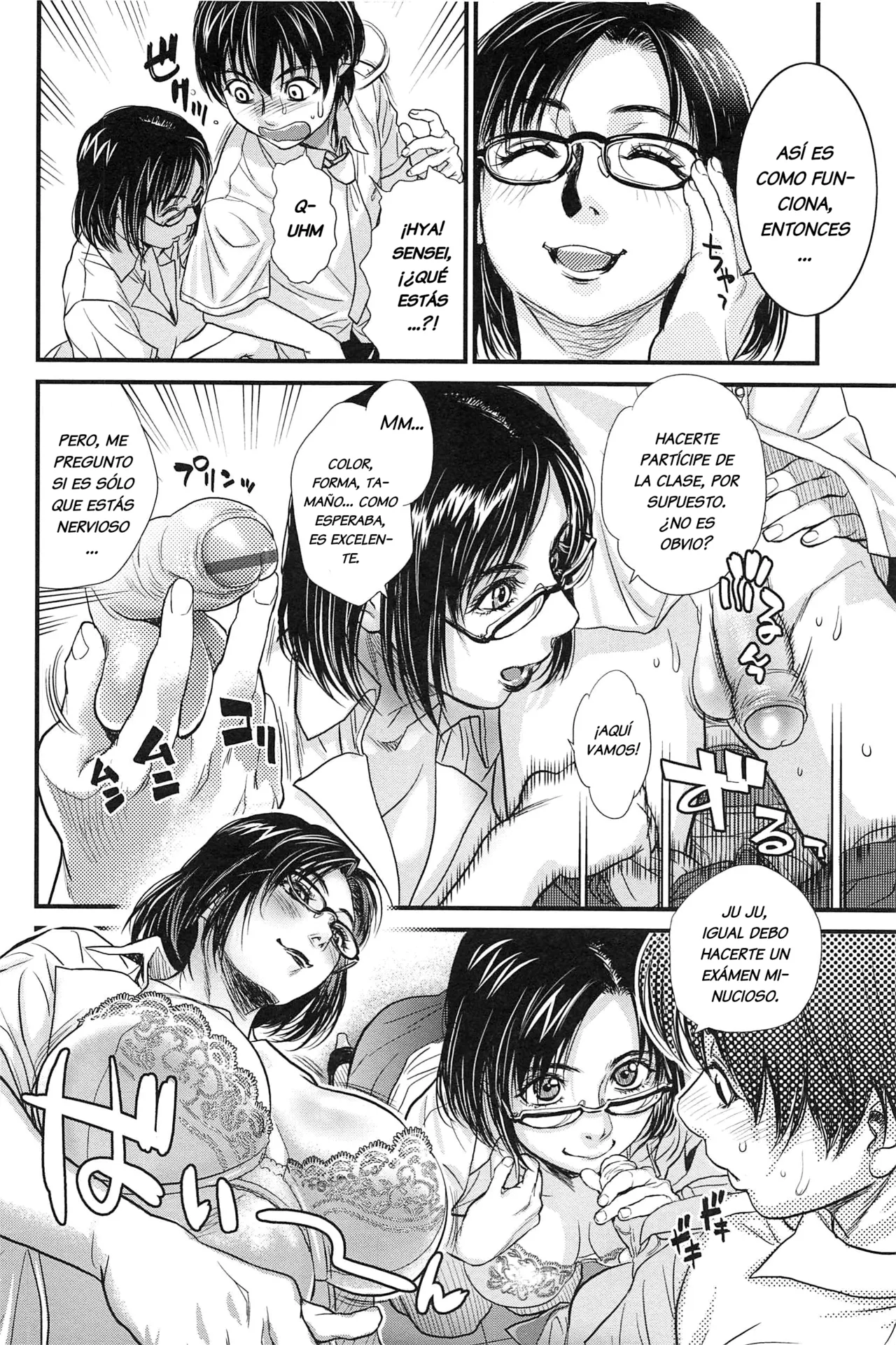 Manga Page 9