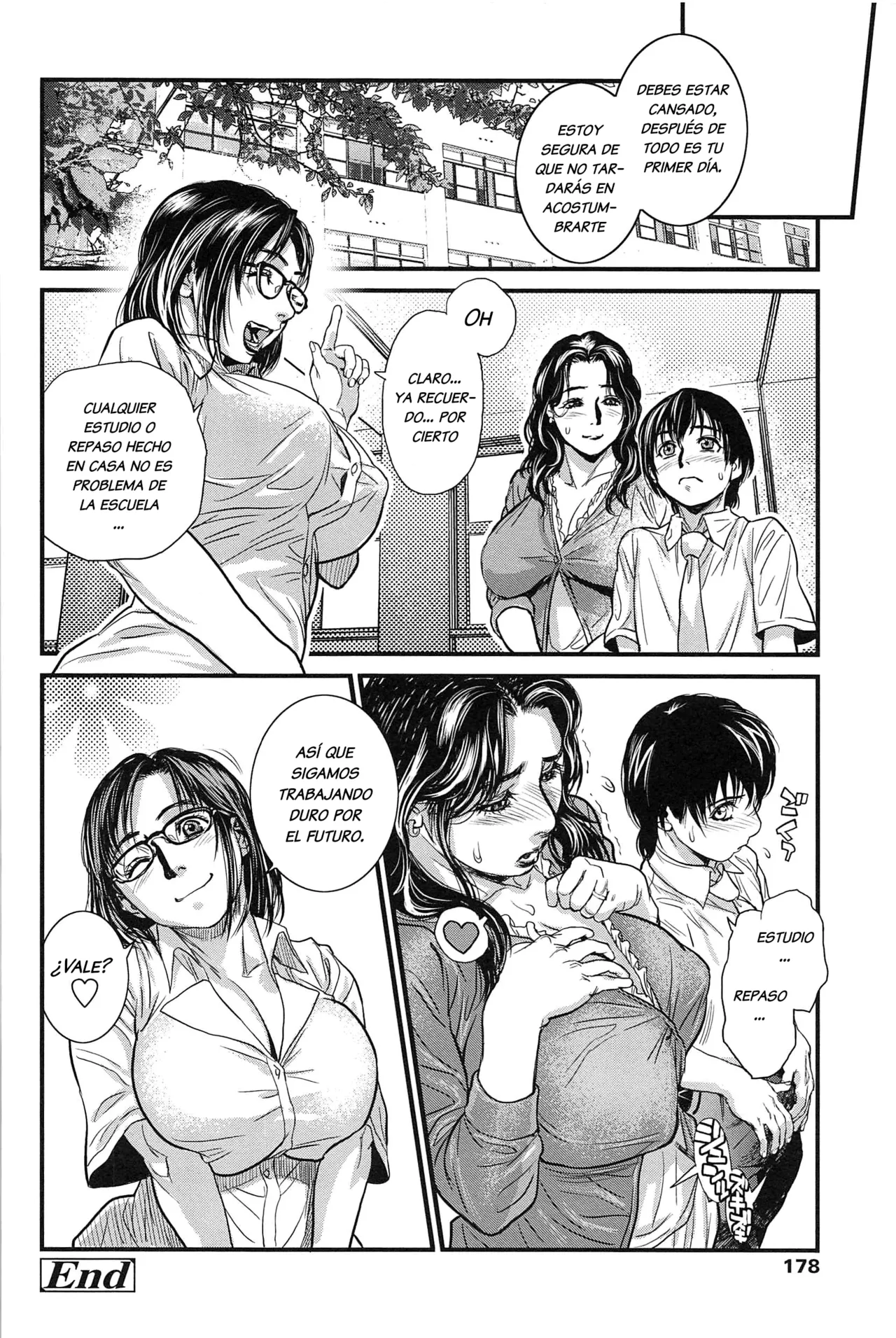 Manga Page 21