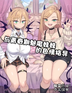 Gallery Cover