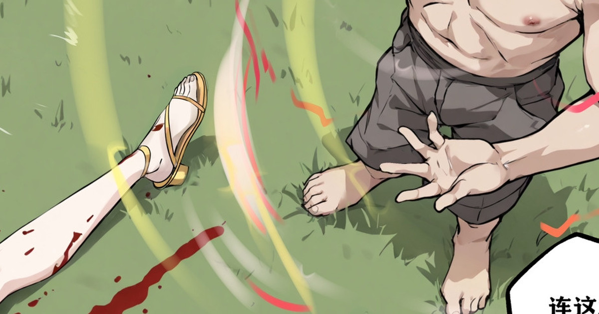 Manga Page 216