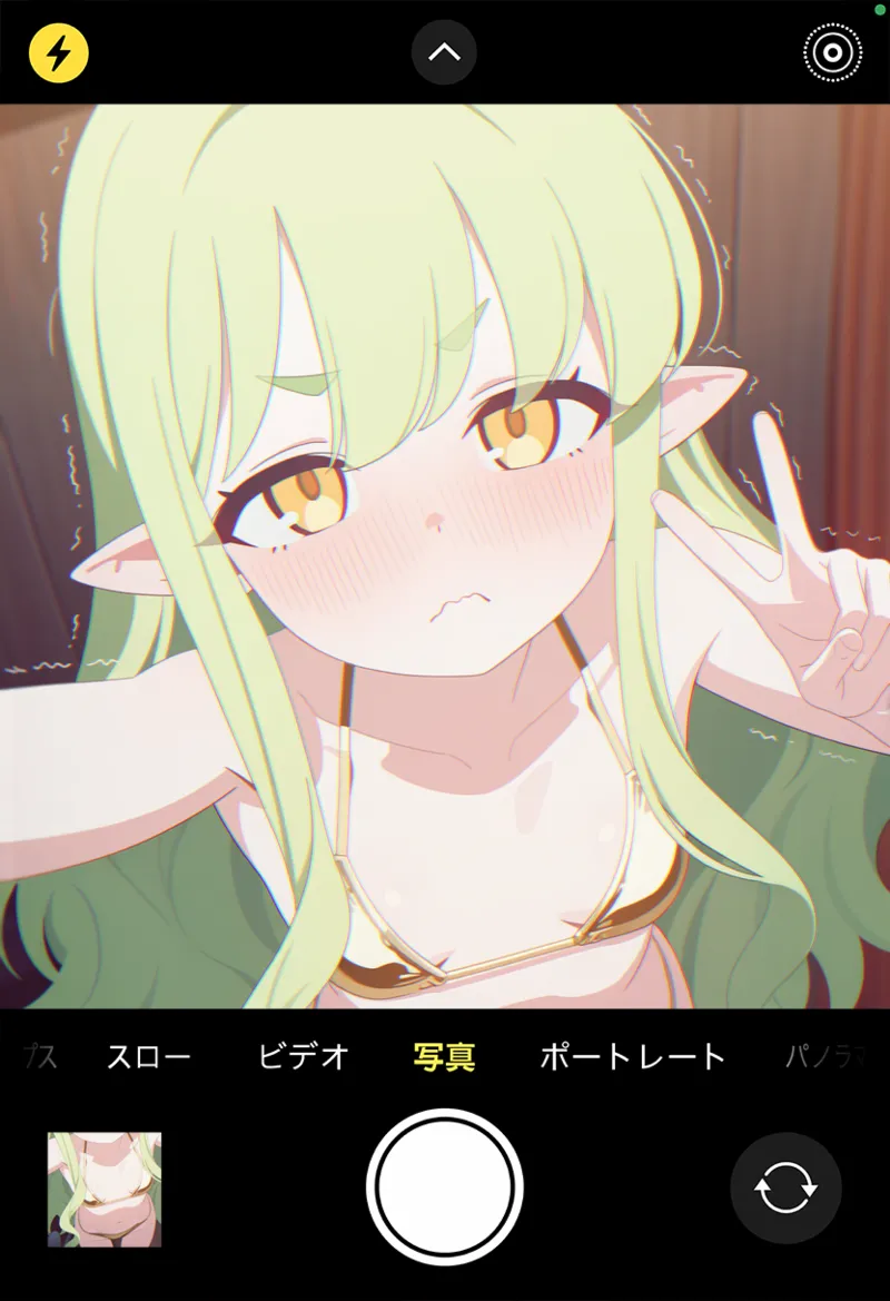 Manga Page 189