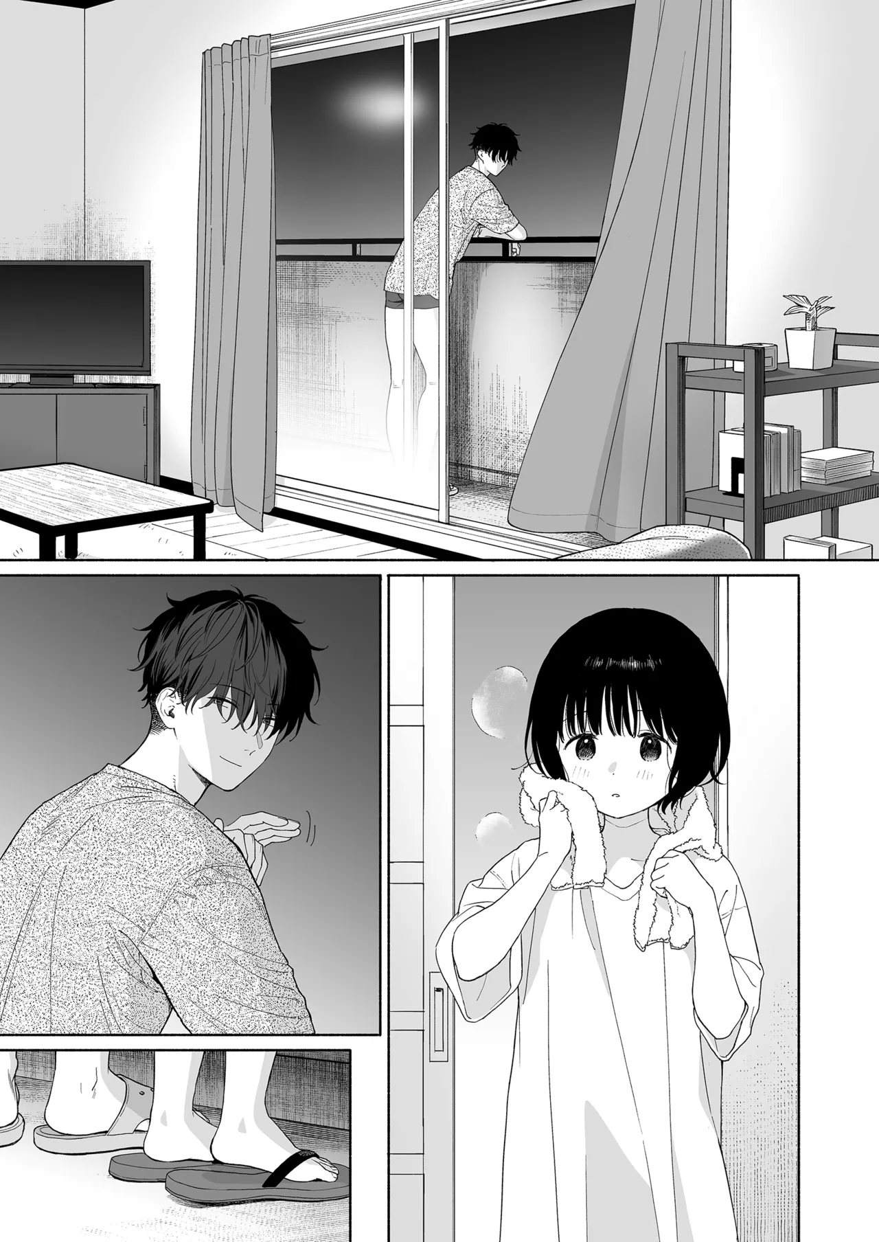 Manga Page 91