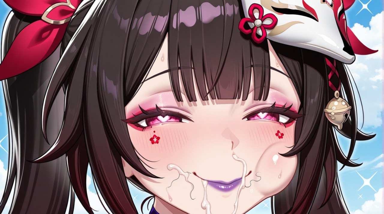 Manga Page 1291