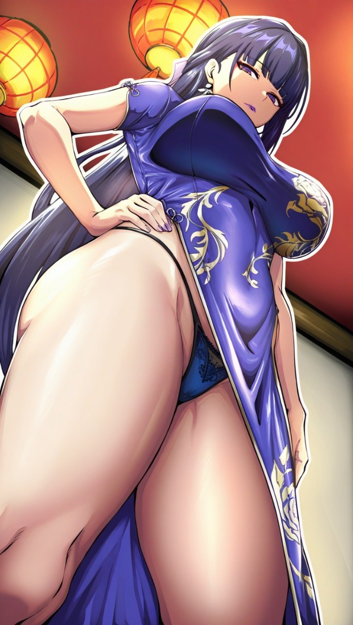 Manga Page 1304