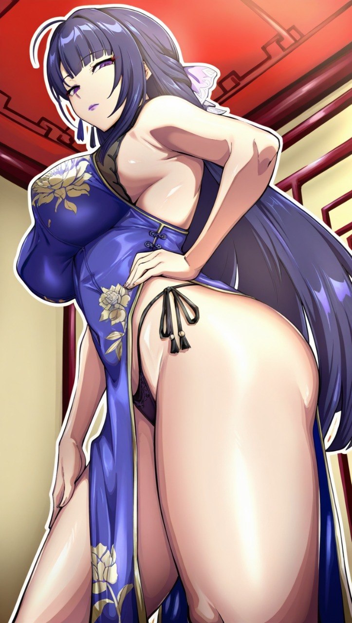 Manga Page 1308