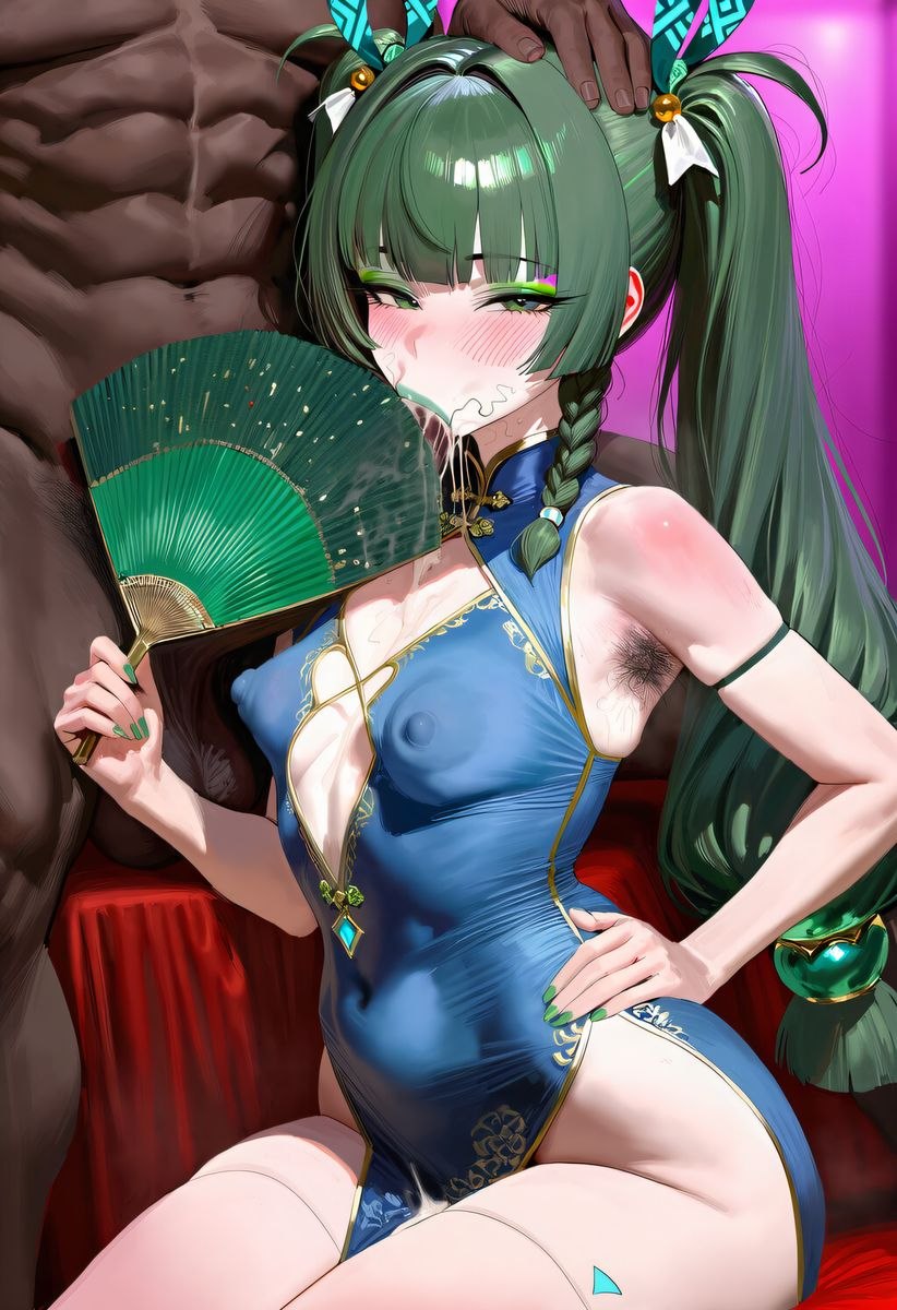 Manga Page 1358
