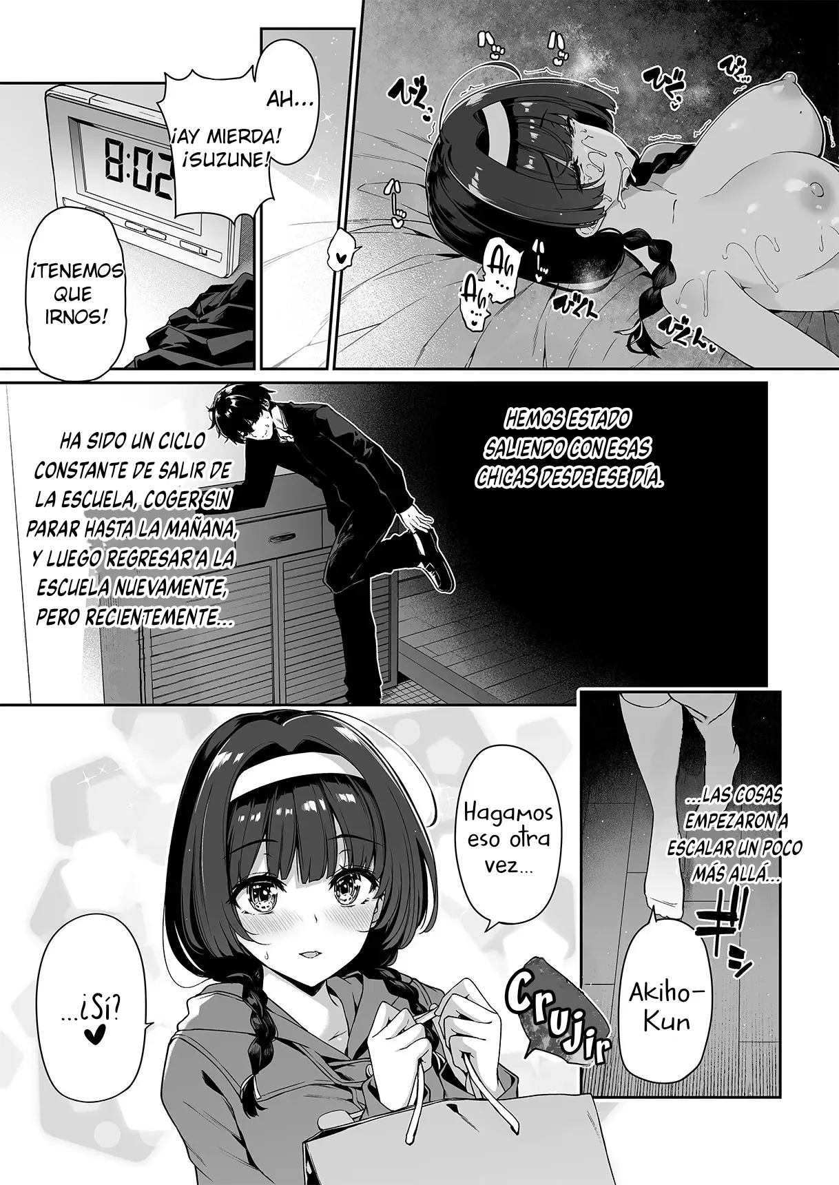 Manga Page 4