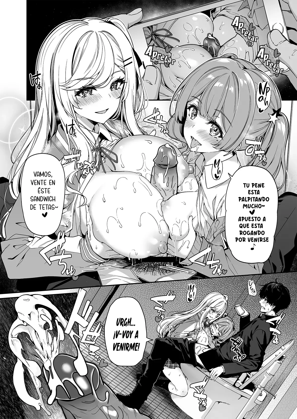 Manga Page 11