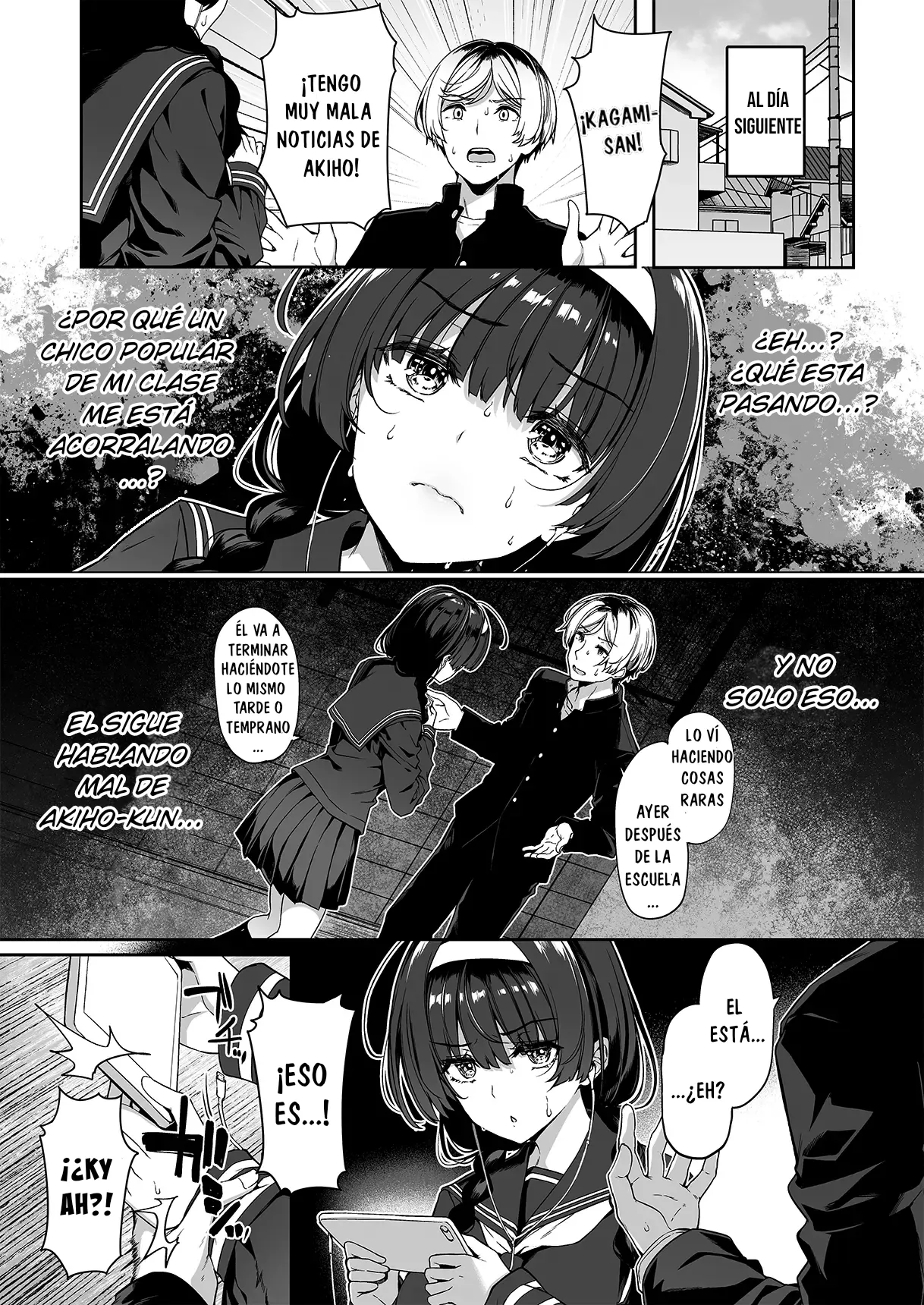 Manga Page 16