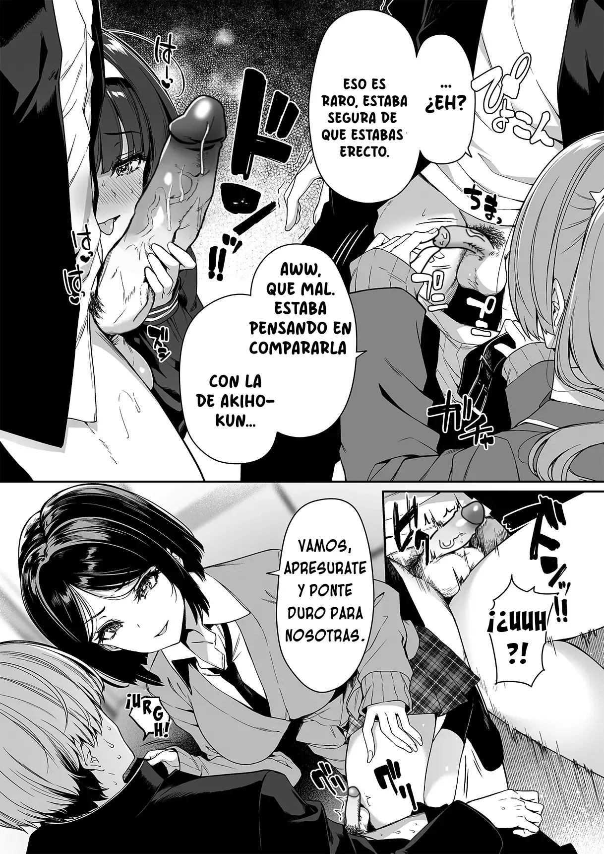 Manga Page 23