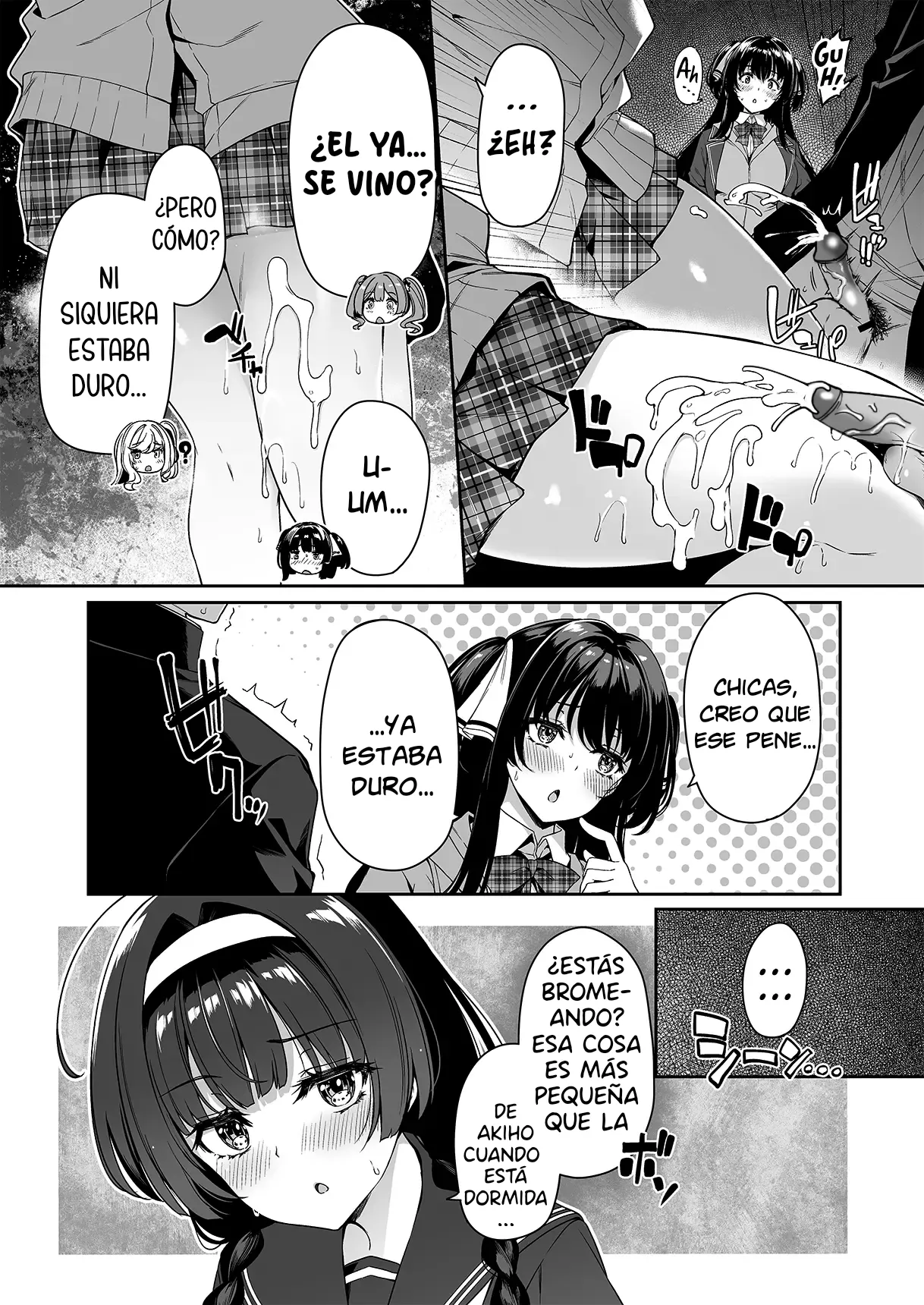 Manga Page 25