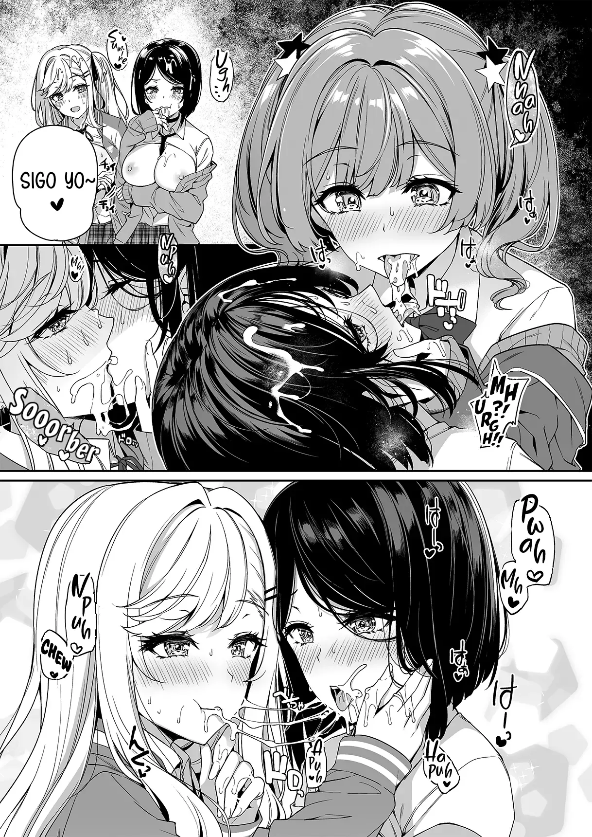 Manga Page 33