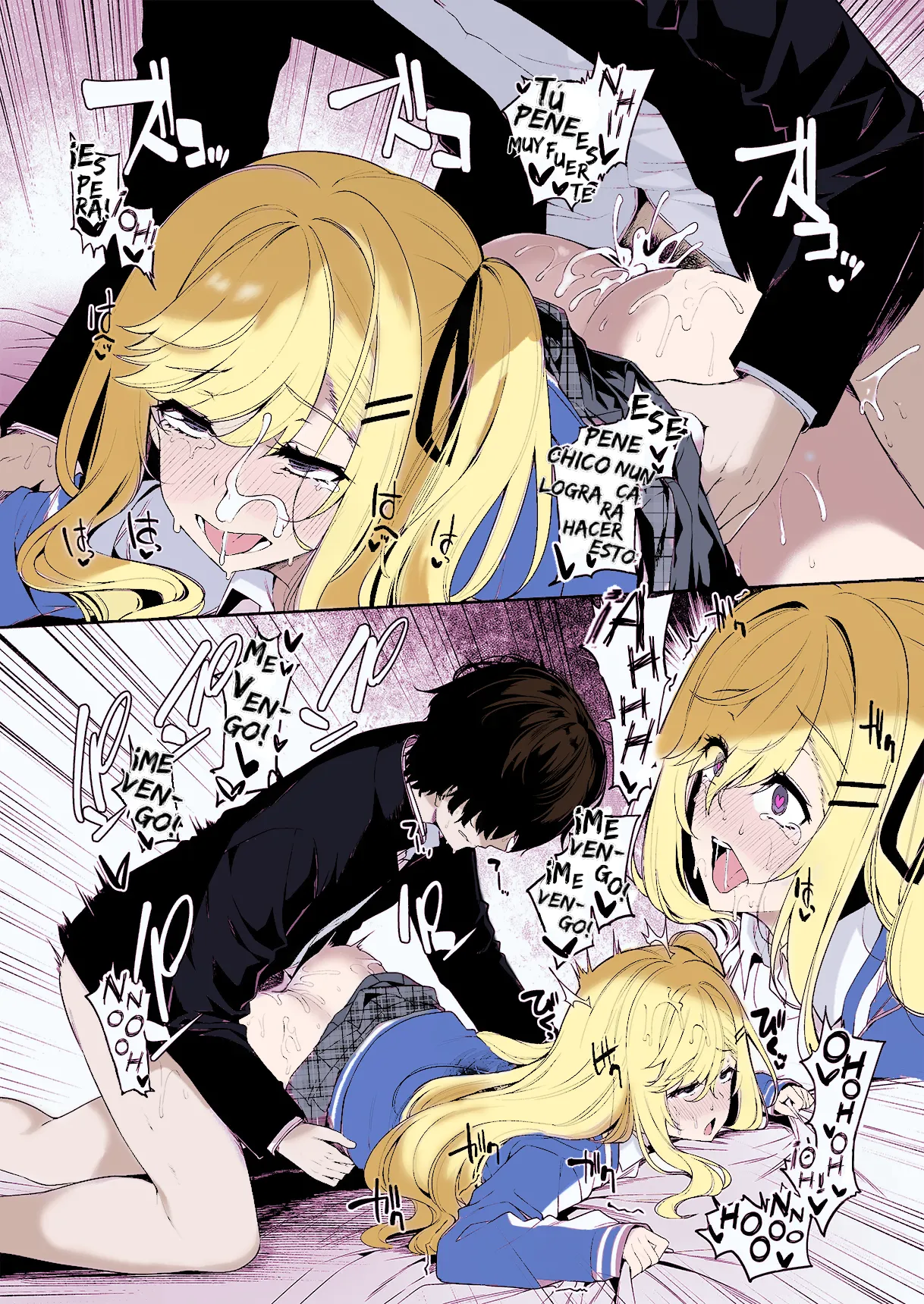 Manga Page 38