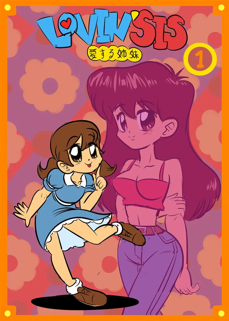 Manga Page 735