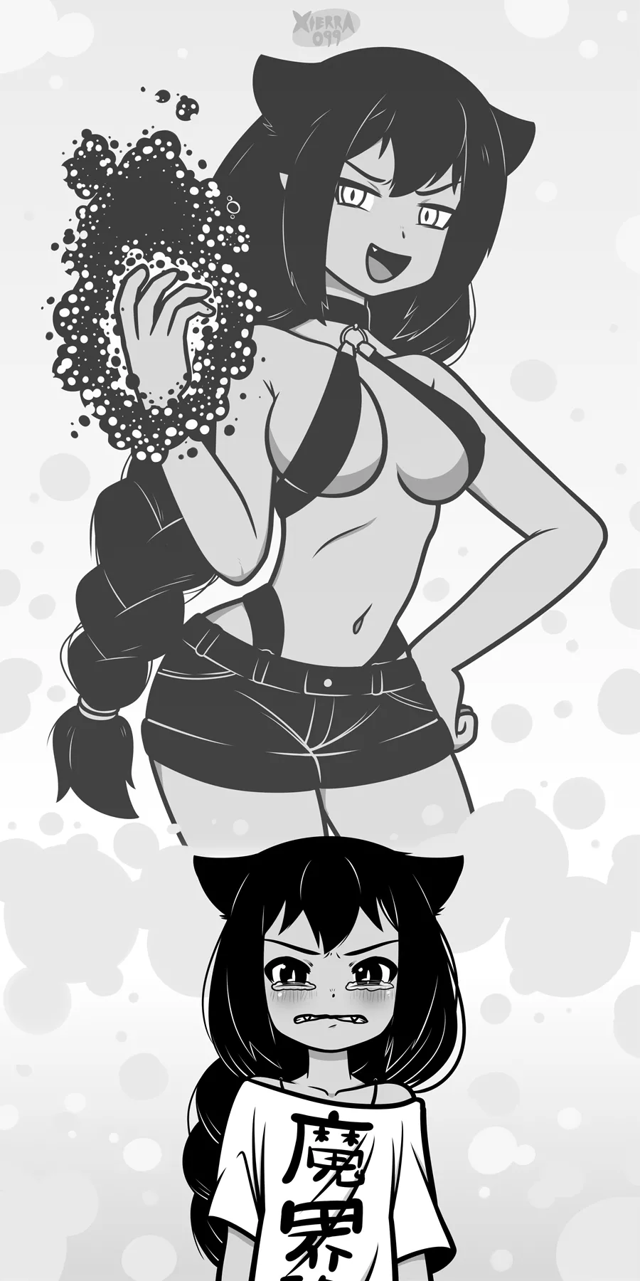 Manga Page 830