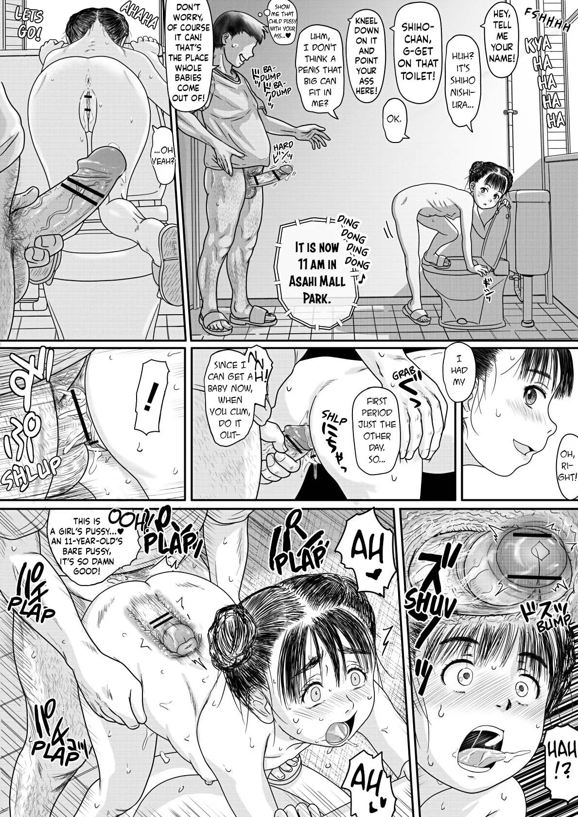 Manga Page 4