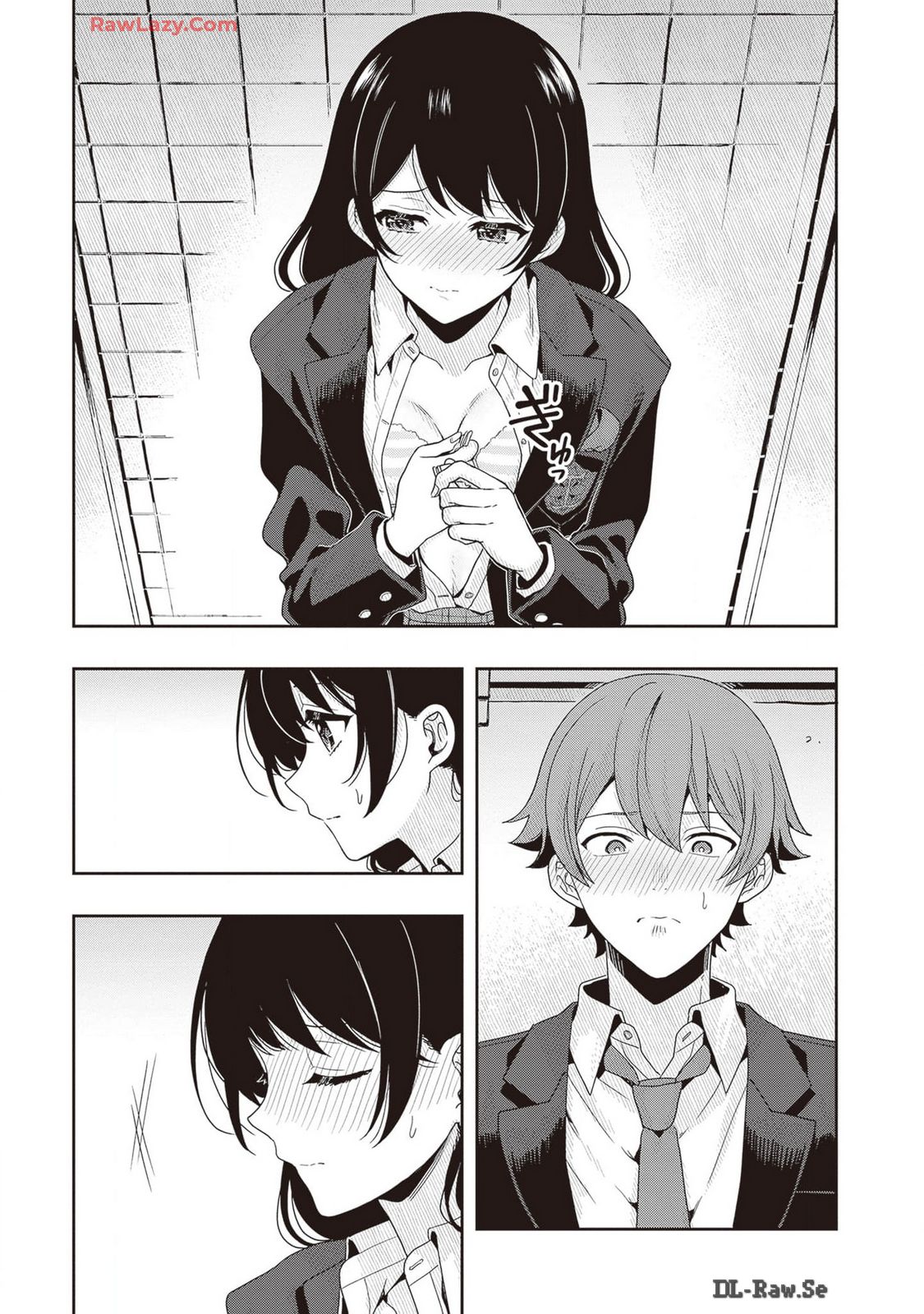 Manga Page 17