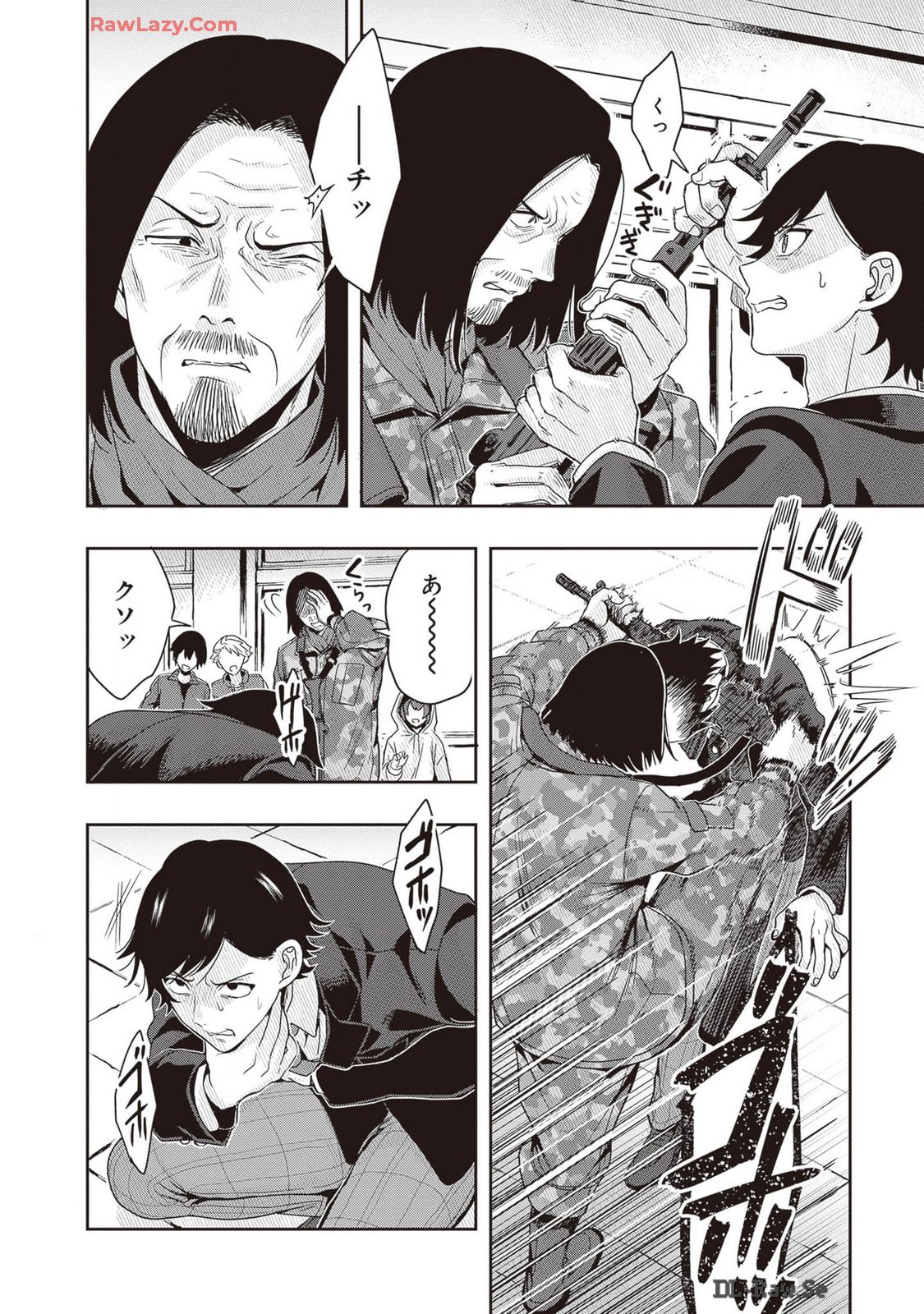 Manga Page 26